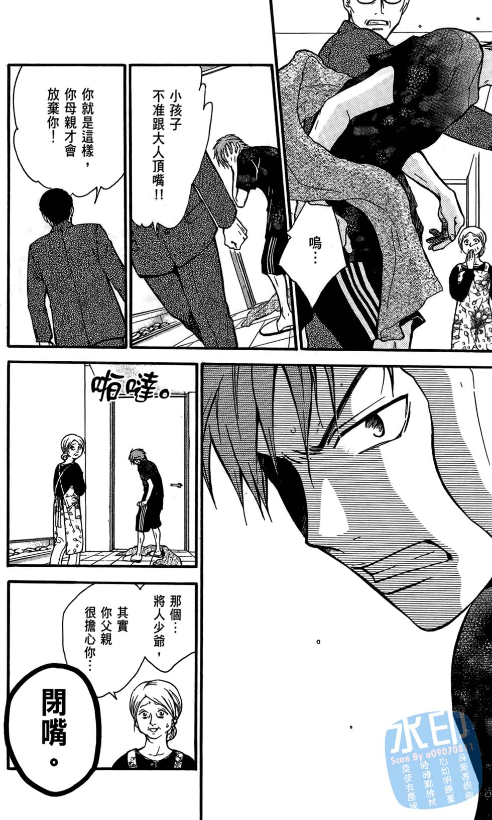 第107页