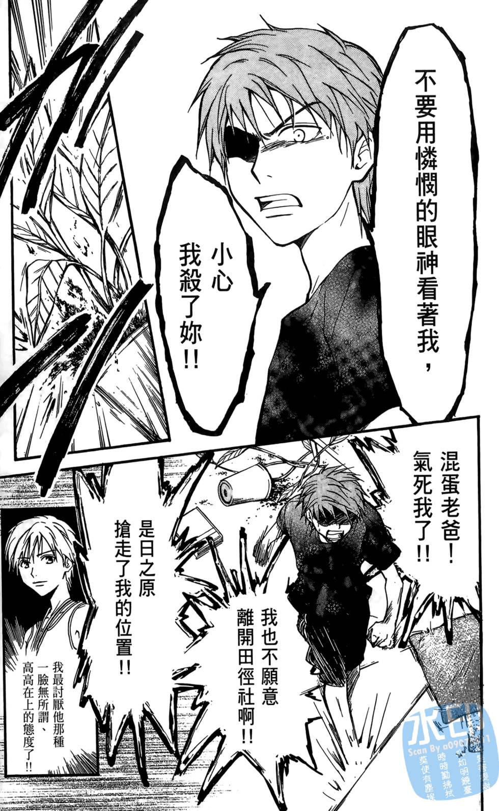 第108页