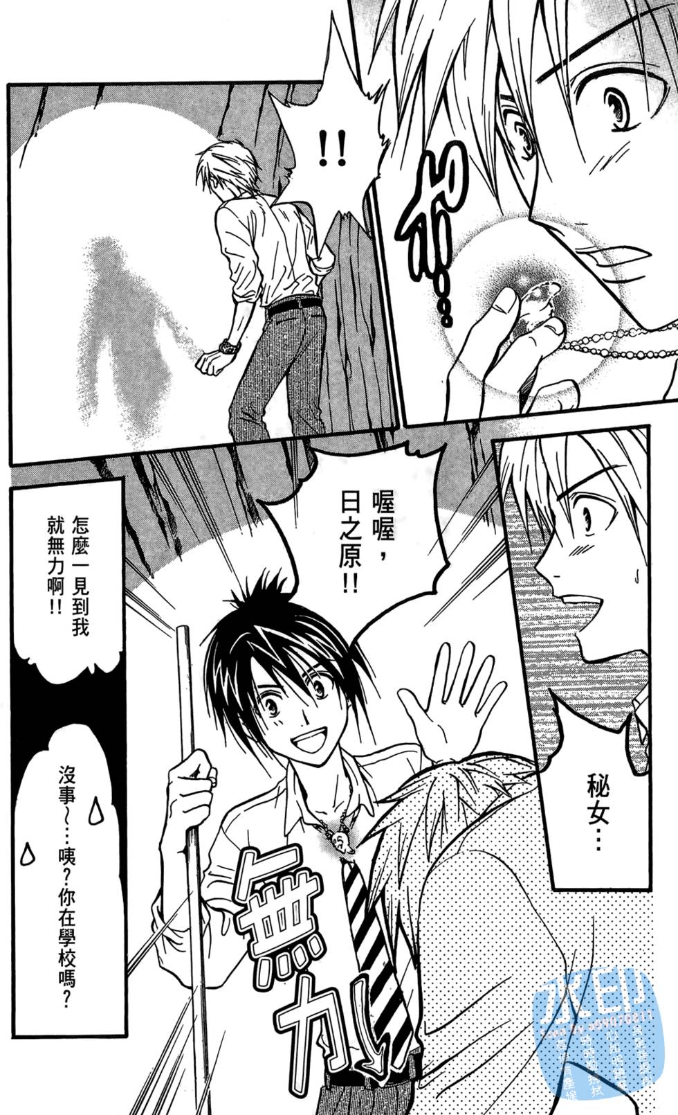 第115页