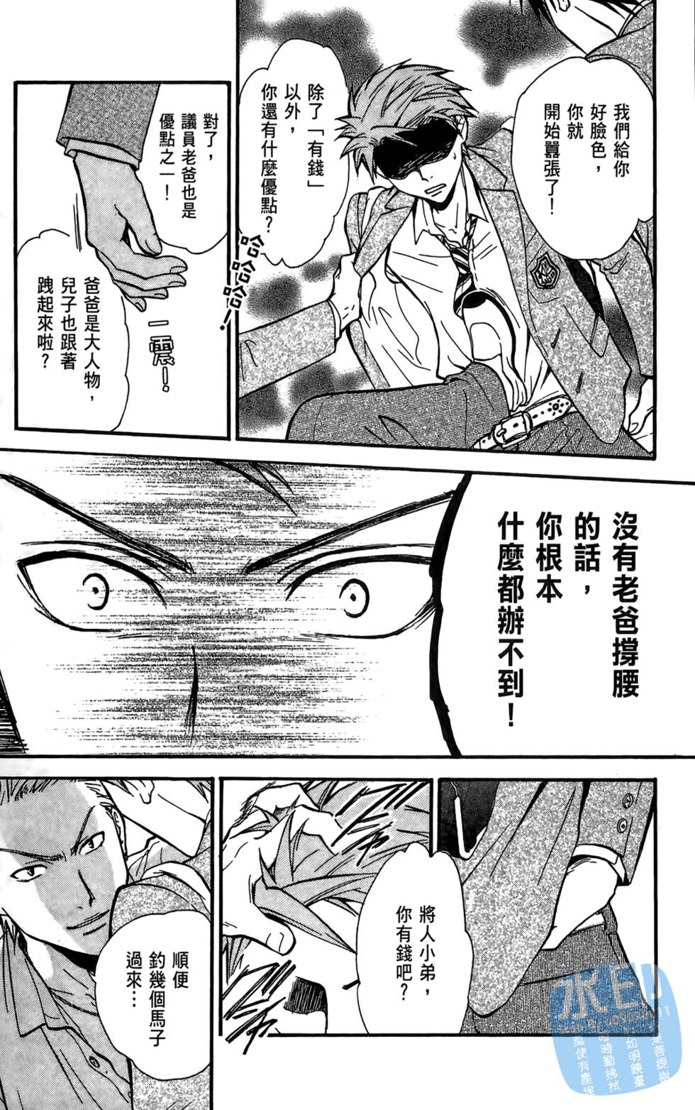 第120页