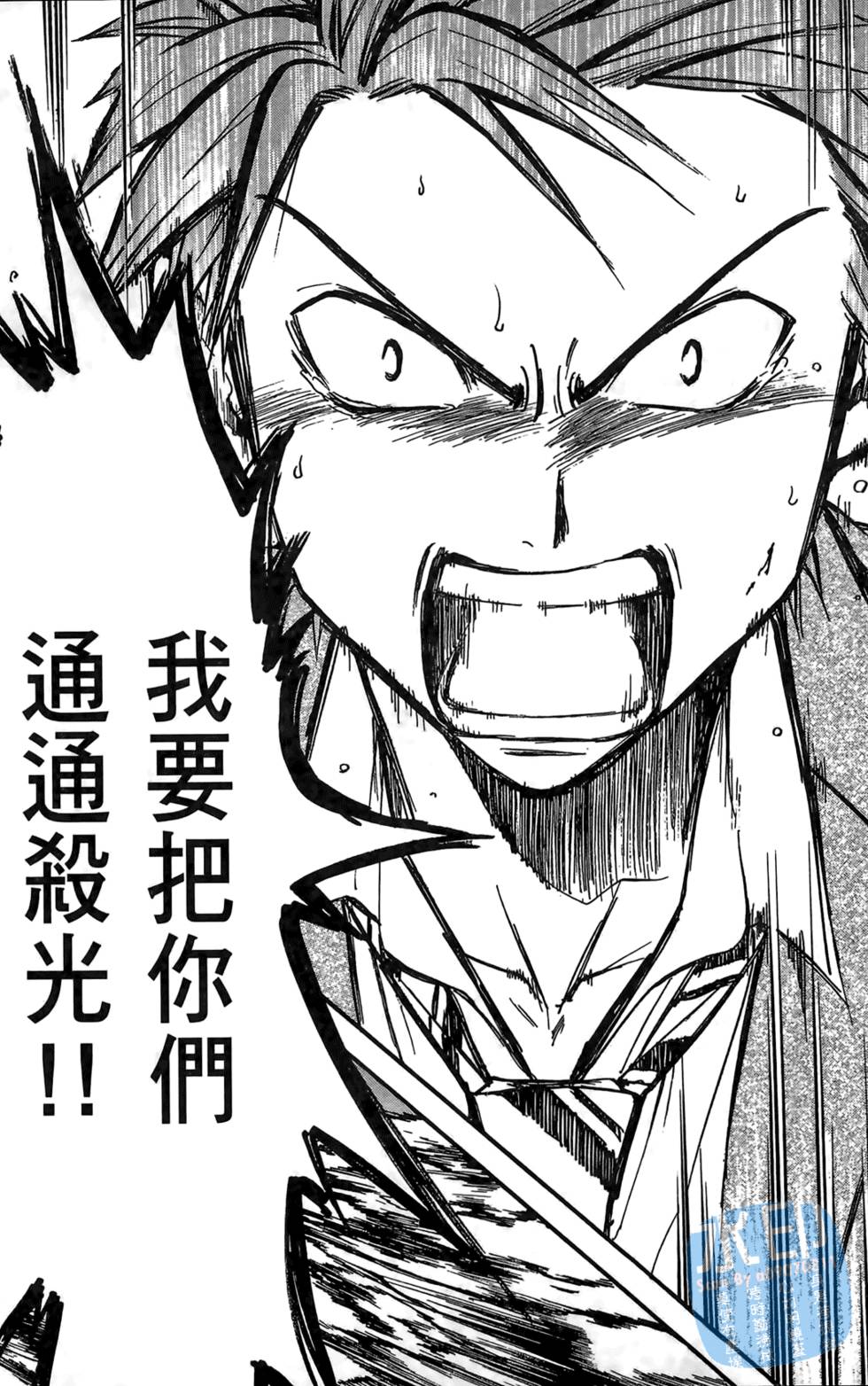 第139页
