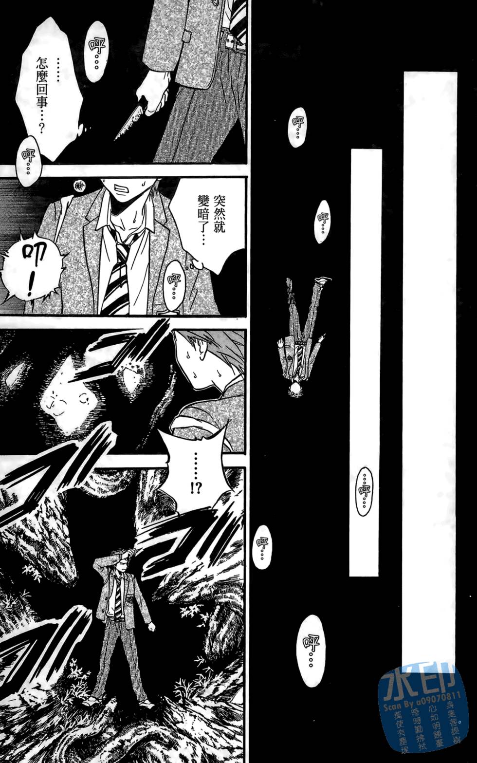 第148页