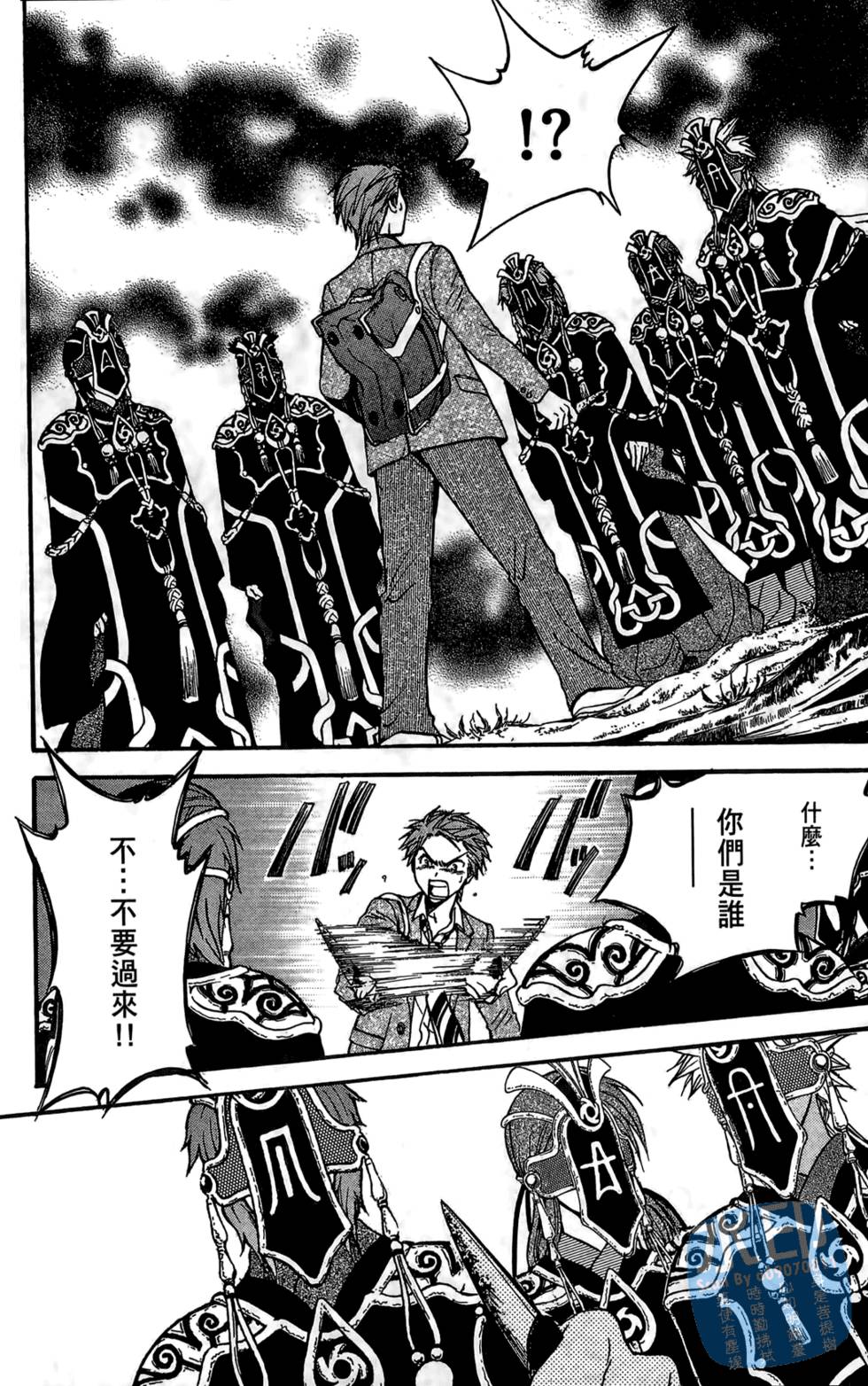 第151页