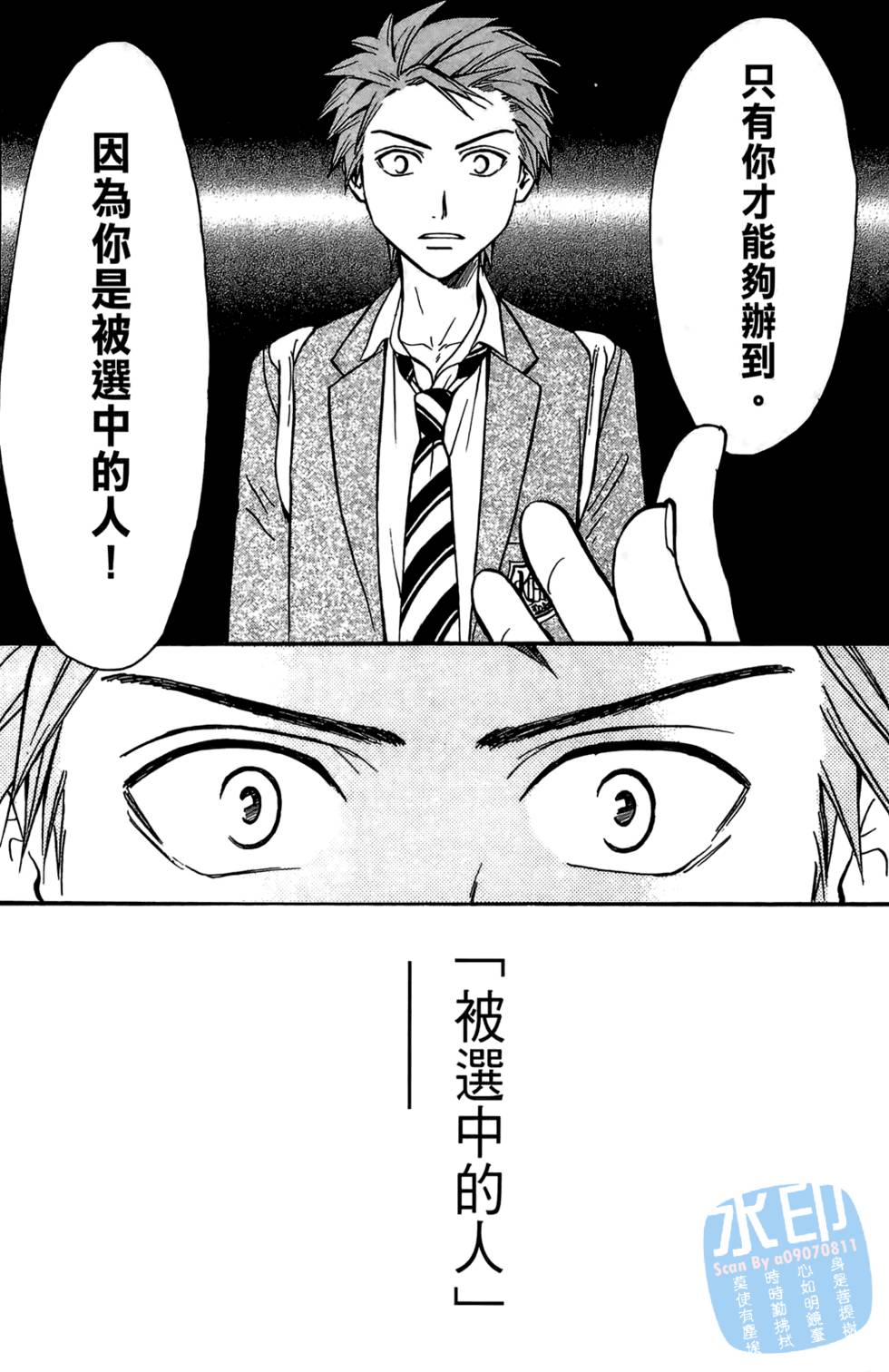第157页