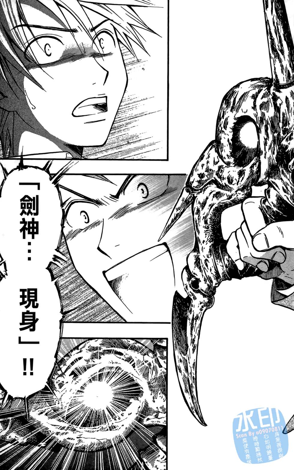 第182页