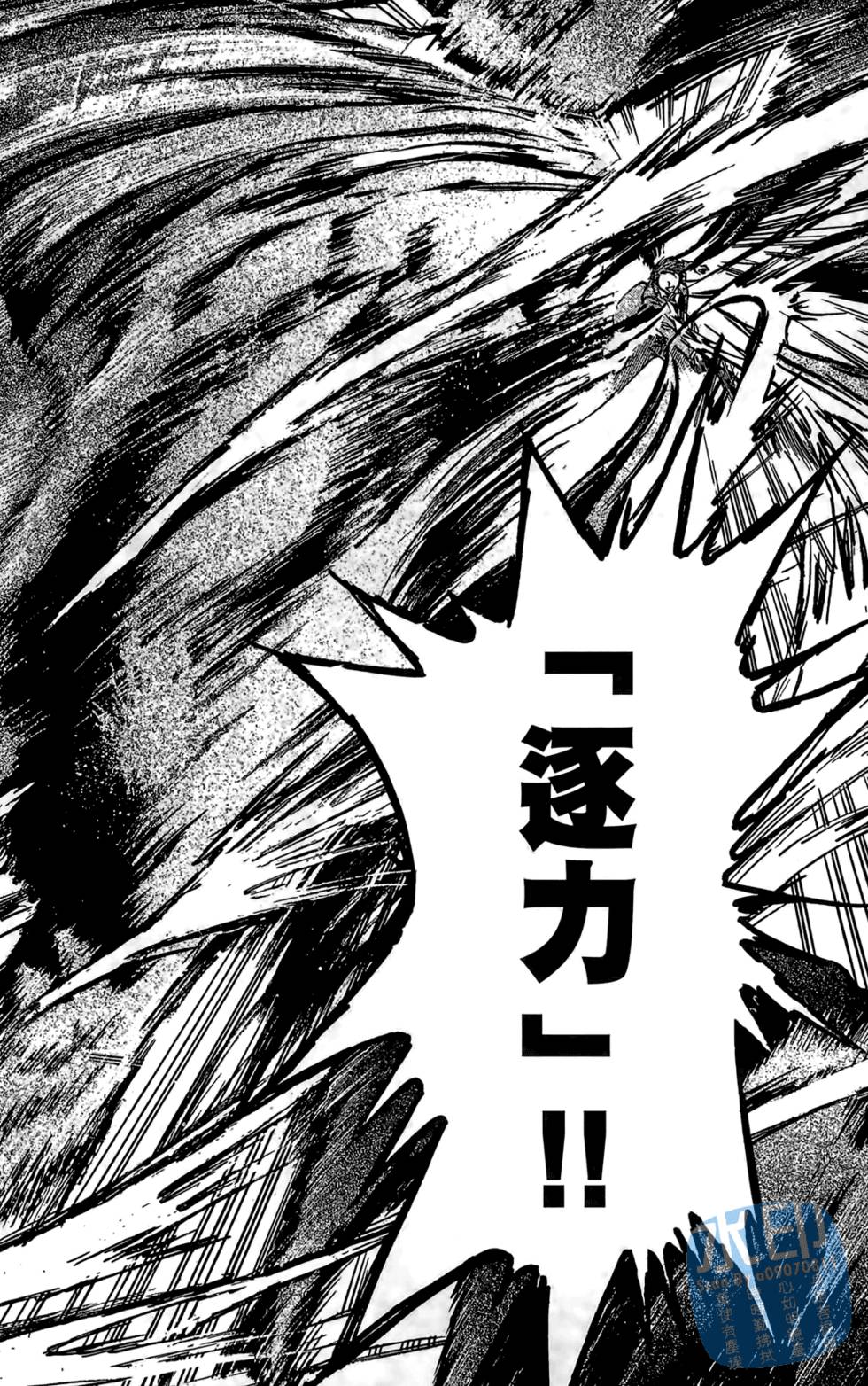 第183页