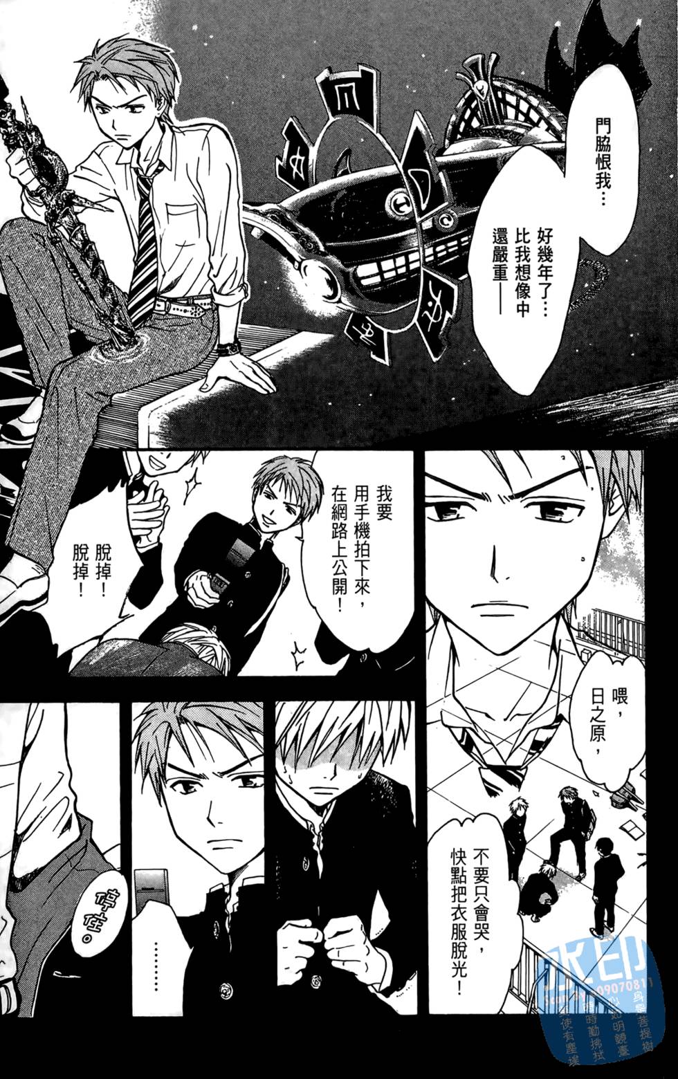 第46页