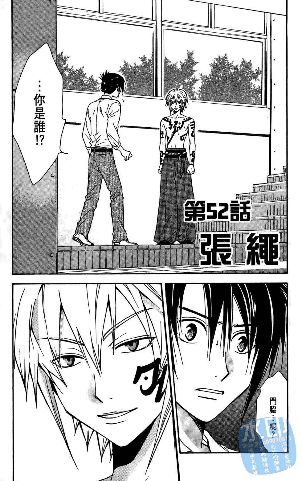 第76页