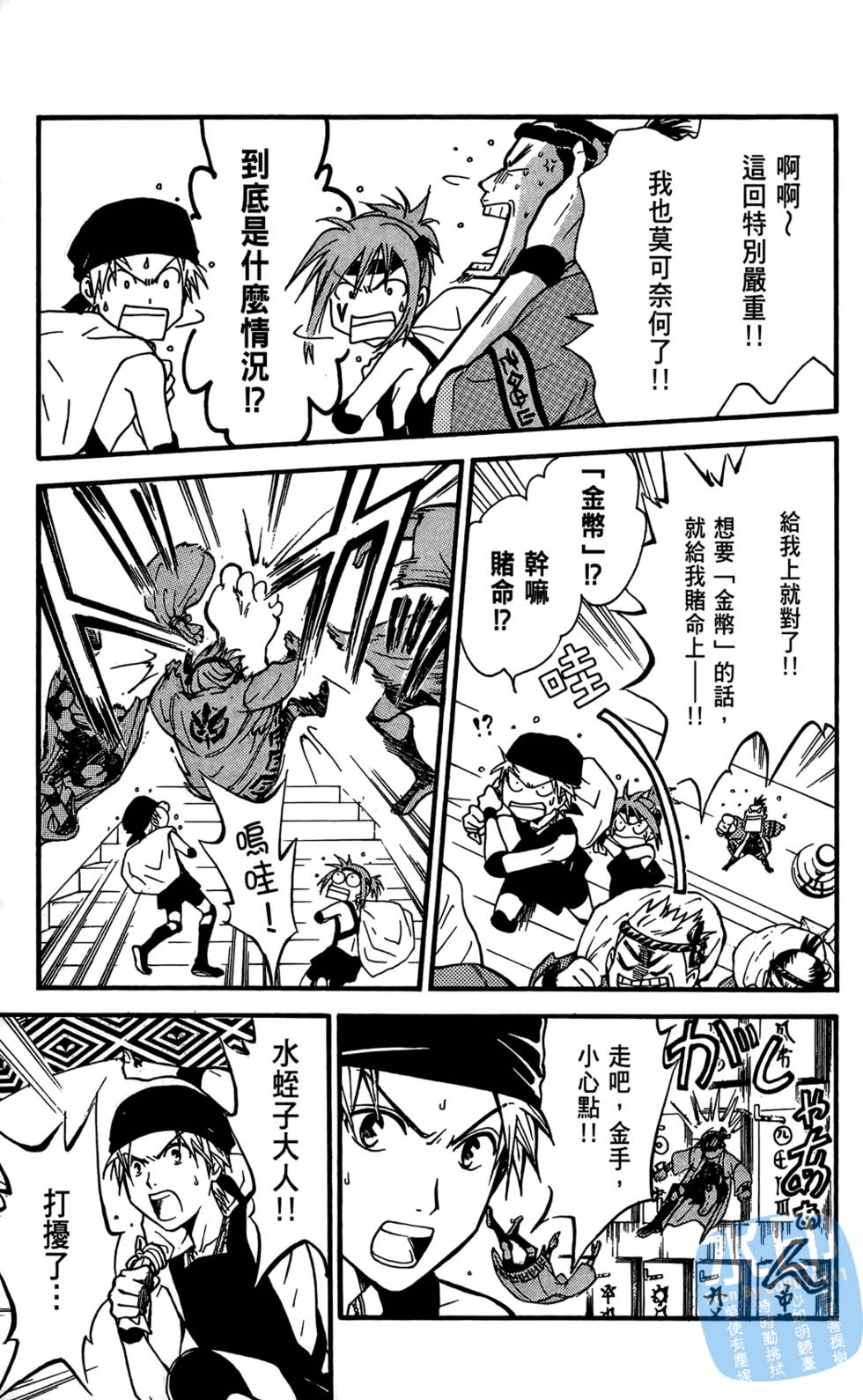 第126页