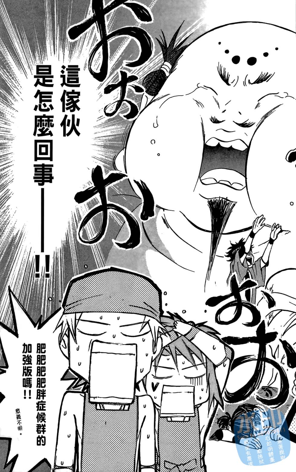 第128页