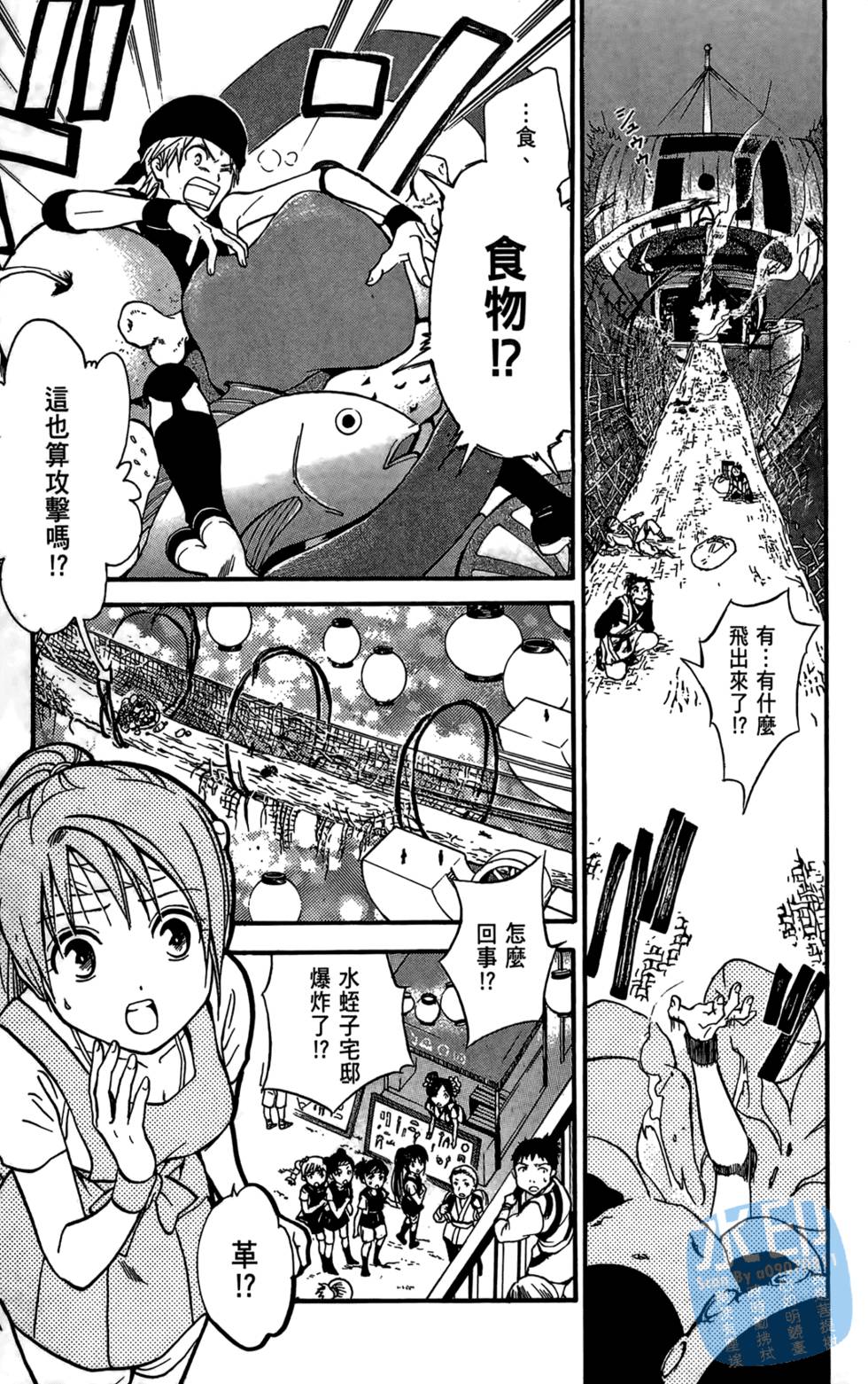 第140页