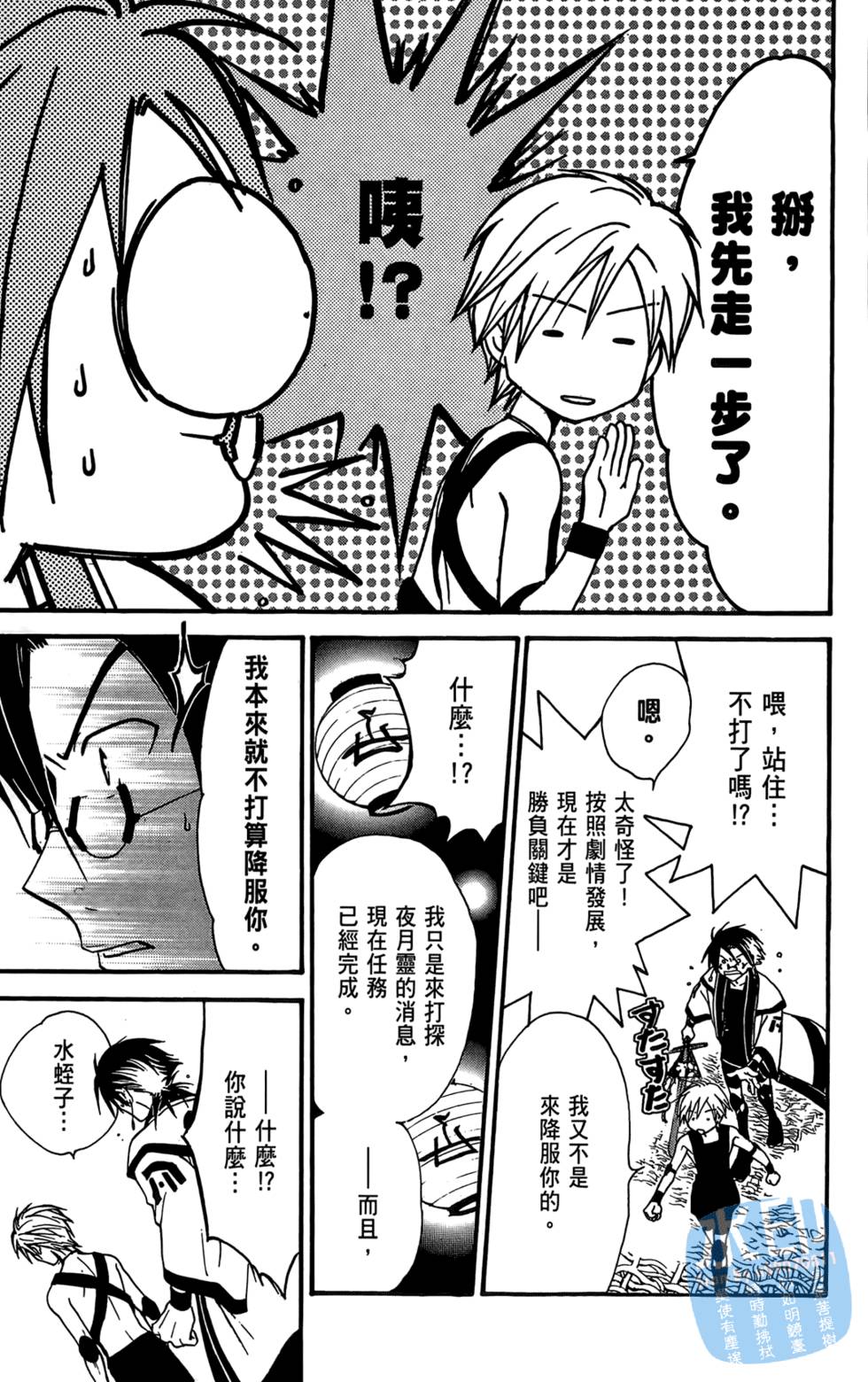 第162页