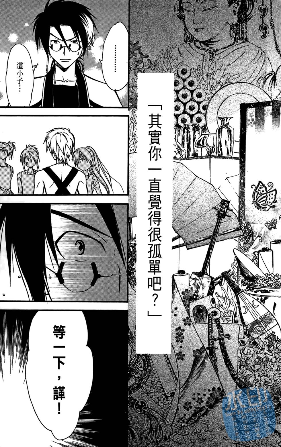 第166页