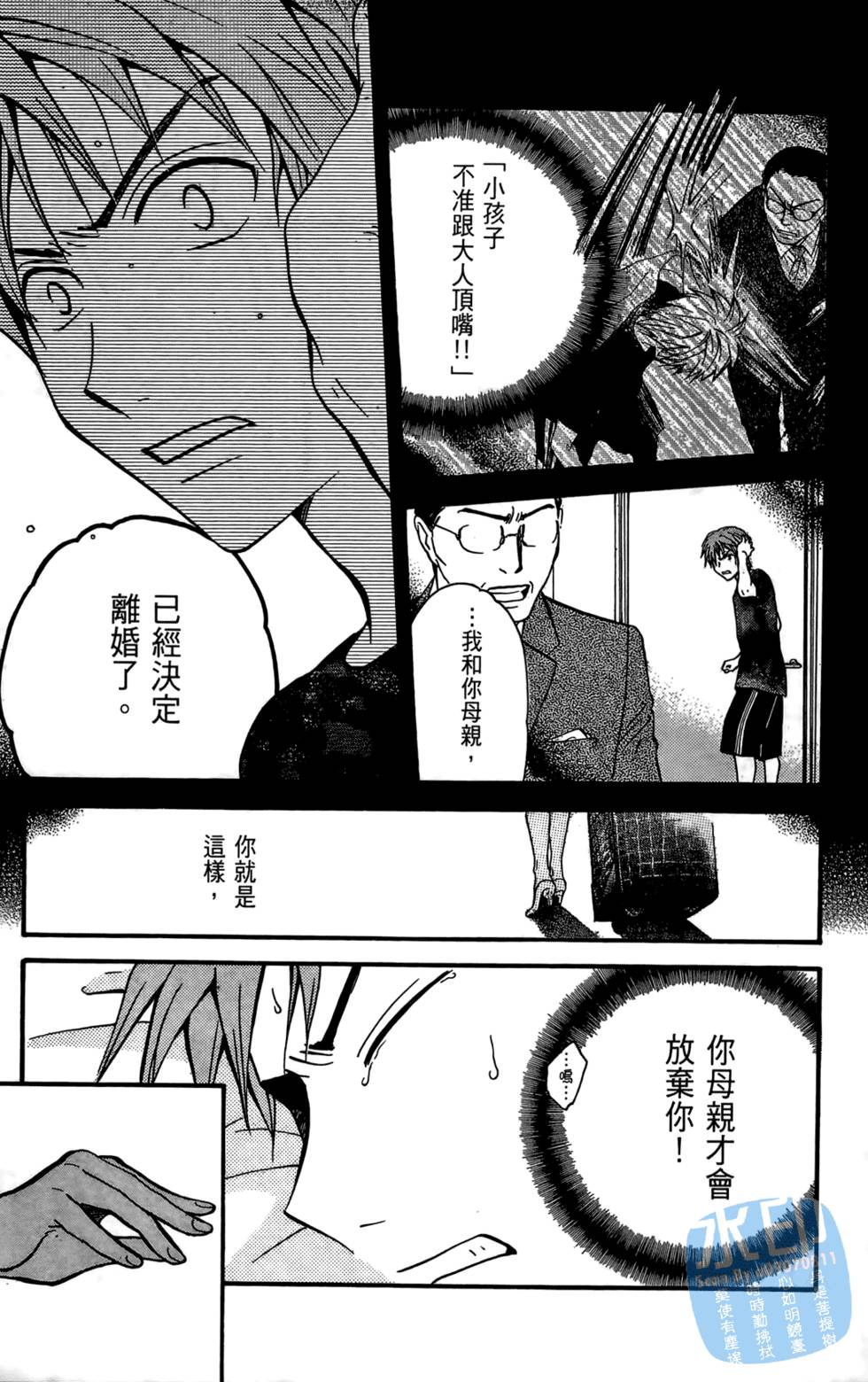 第180页