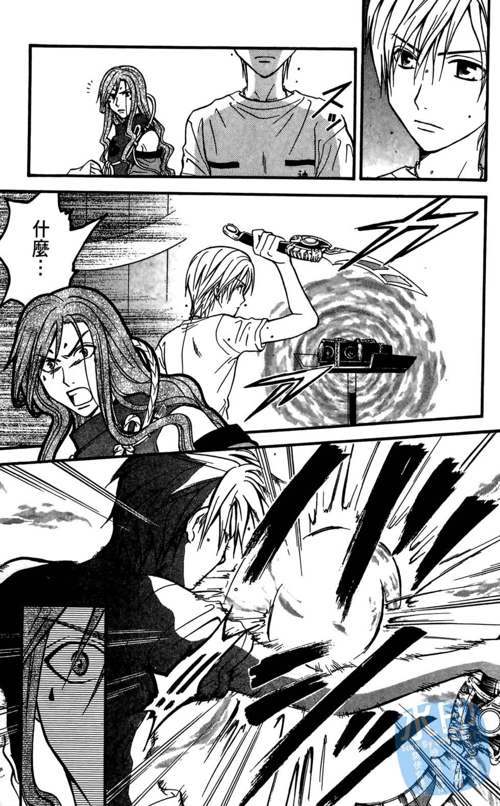 第70页