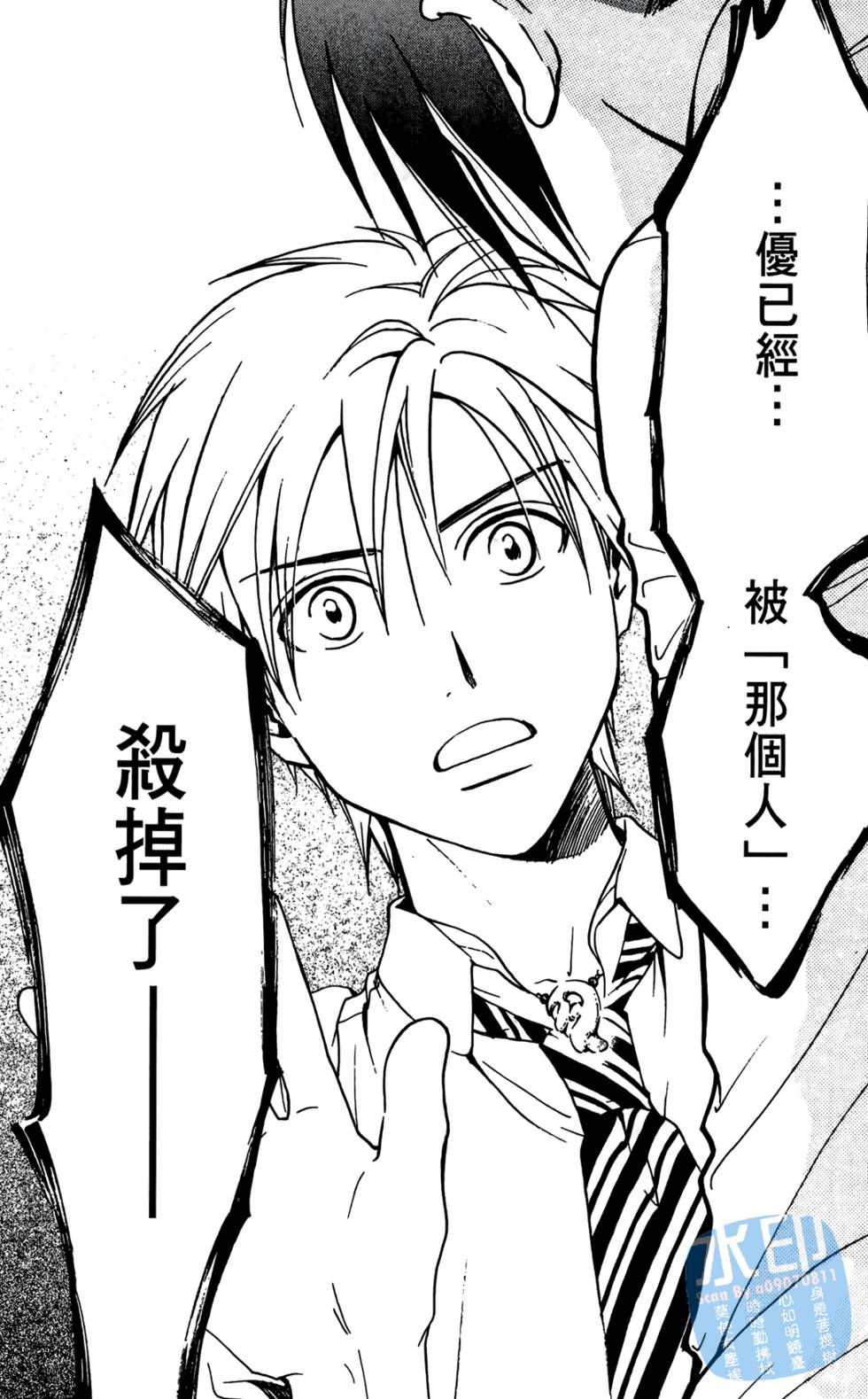 第113页