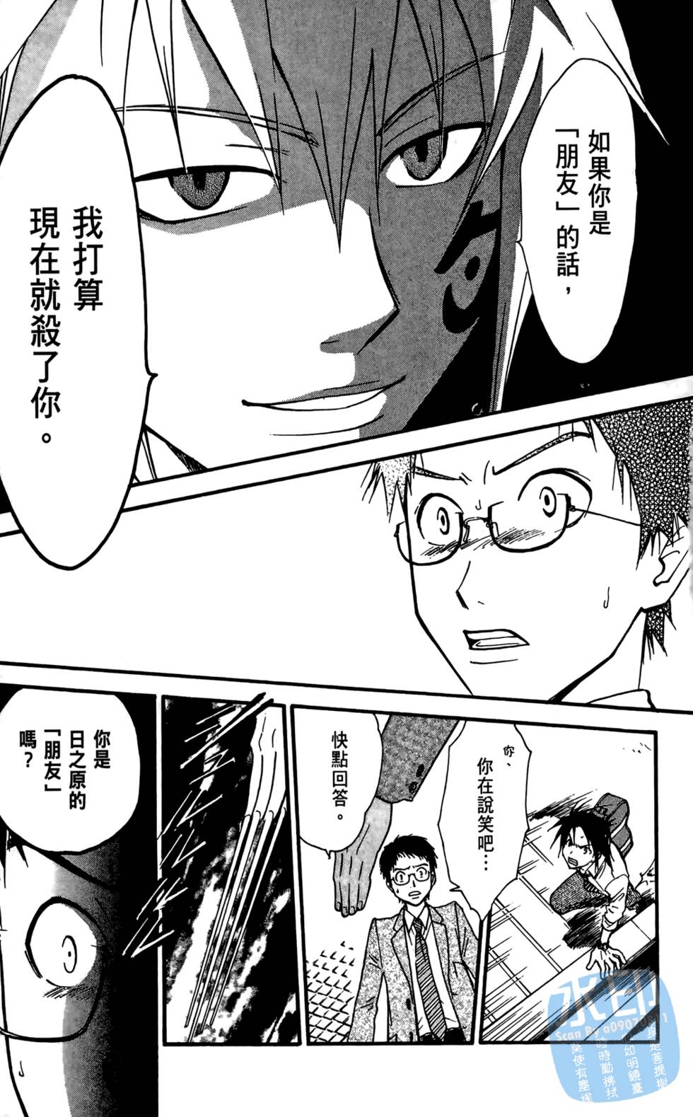 第122页