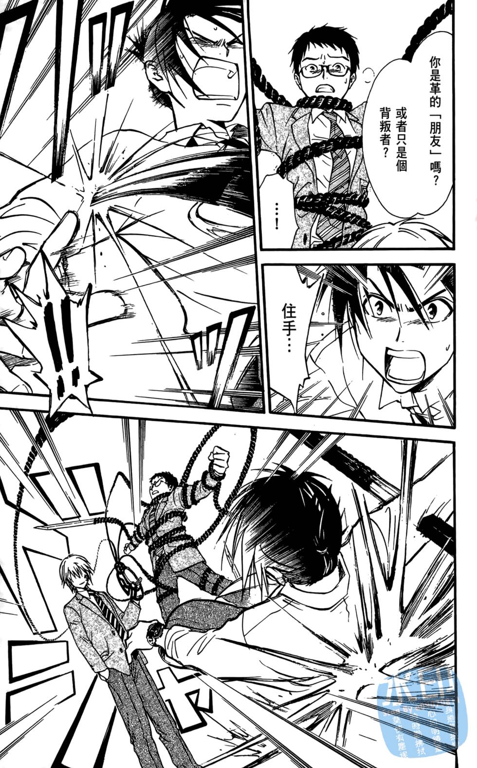 第126页