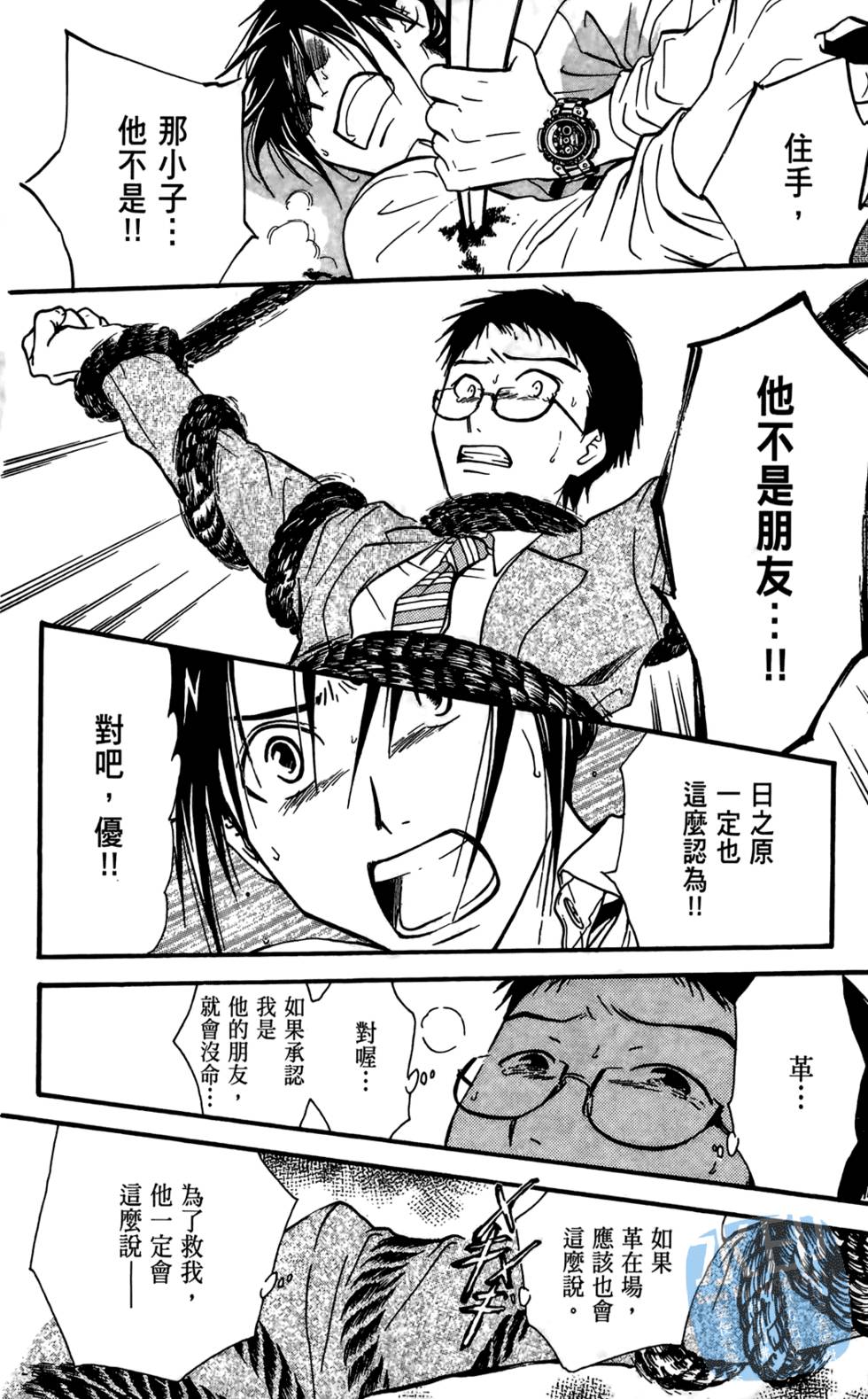 第127页