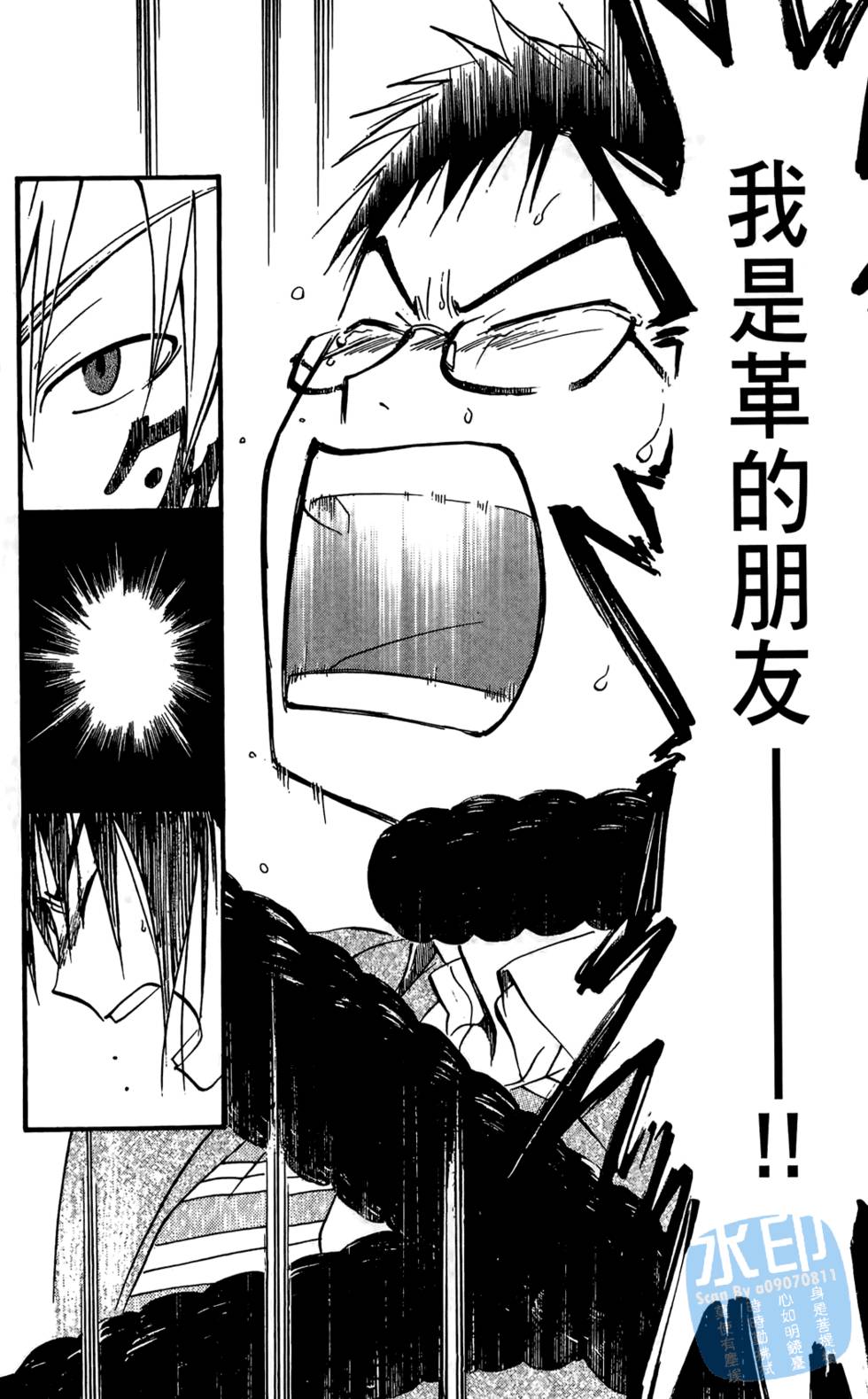 第129页