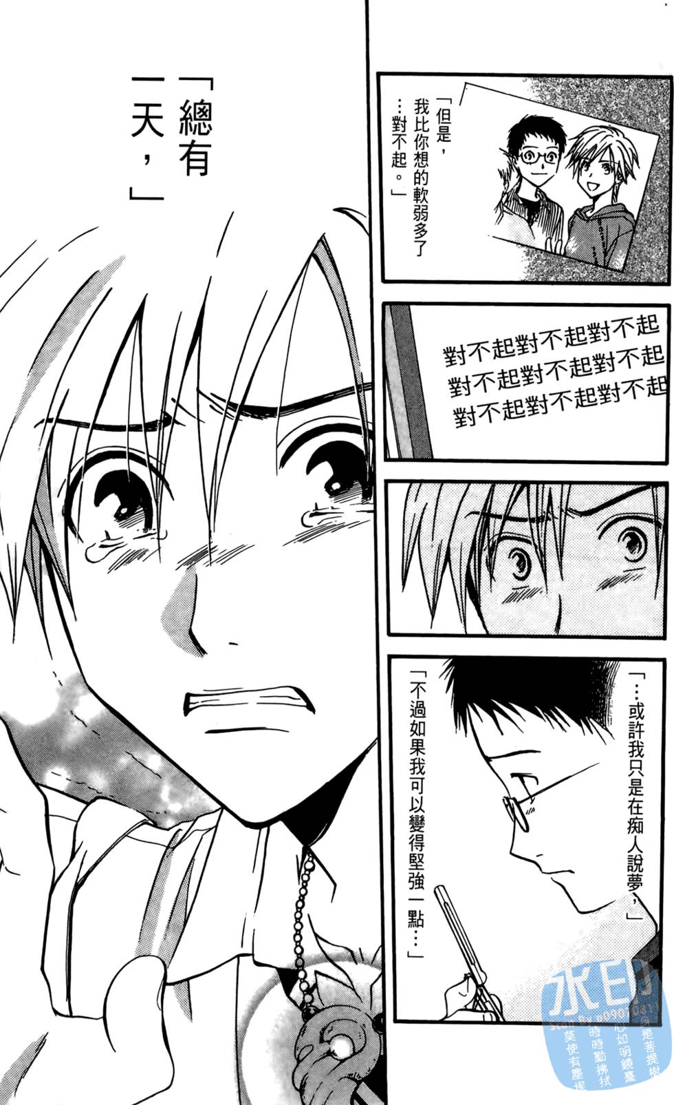 第132页
