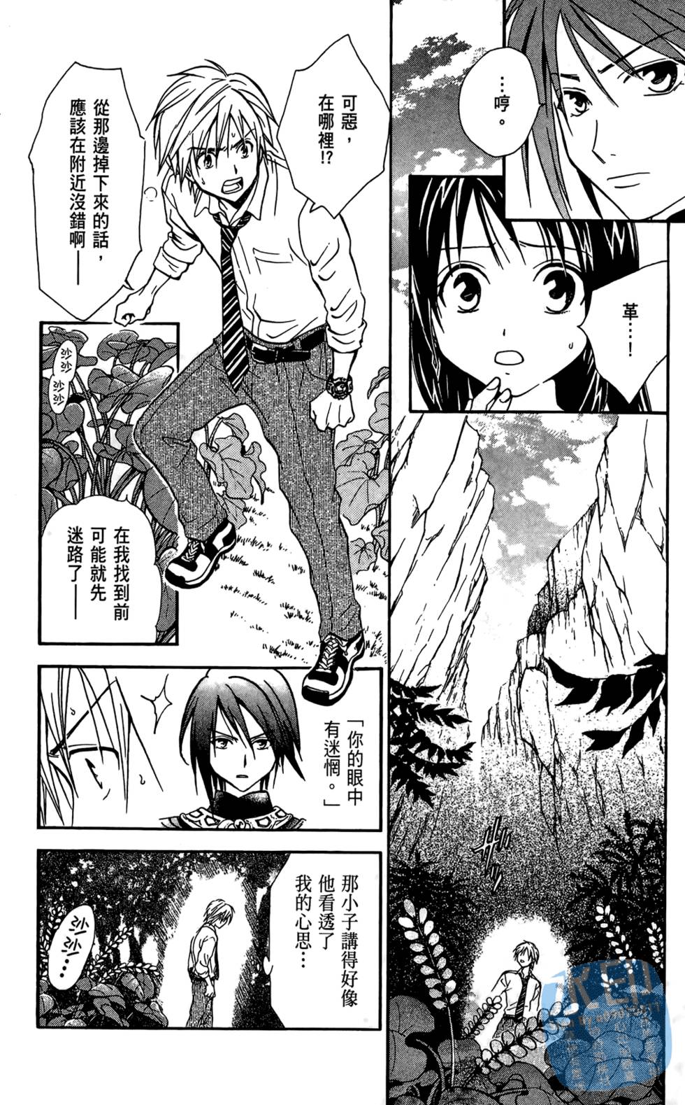 第155页