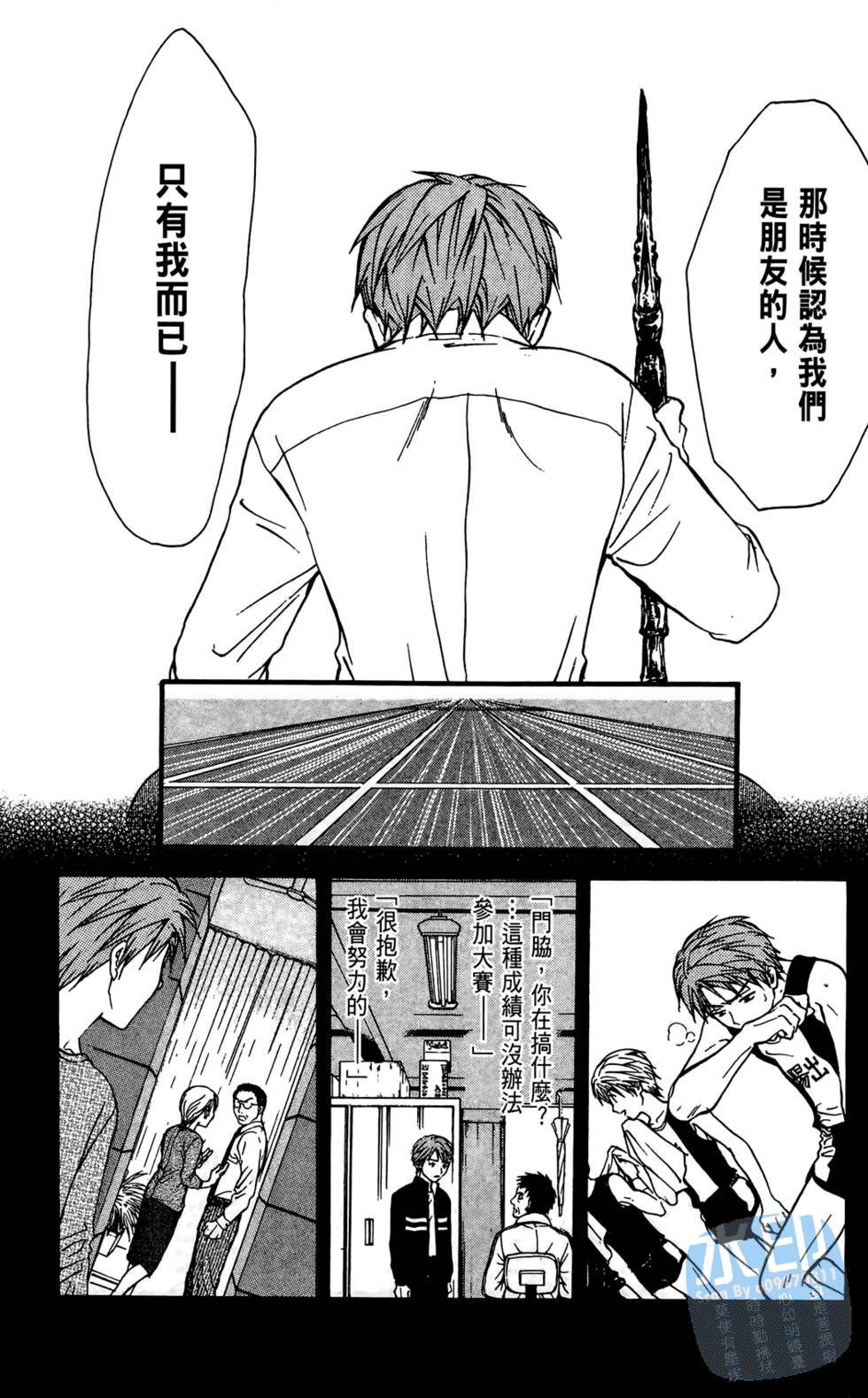 第185页