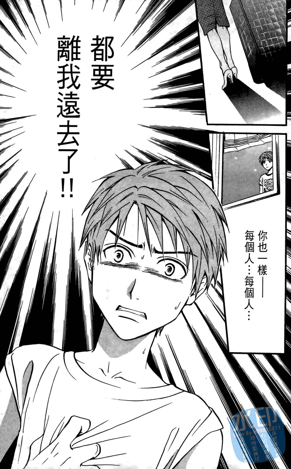 第187页