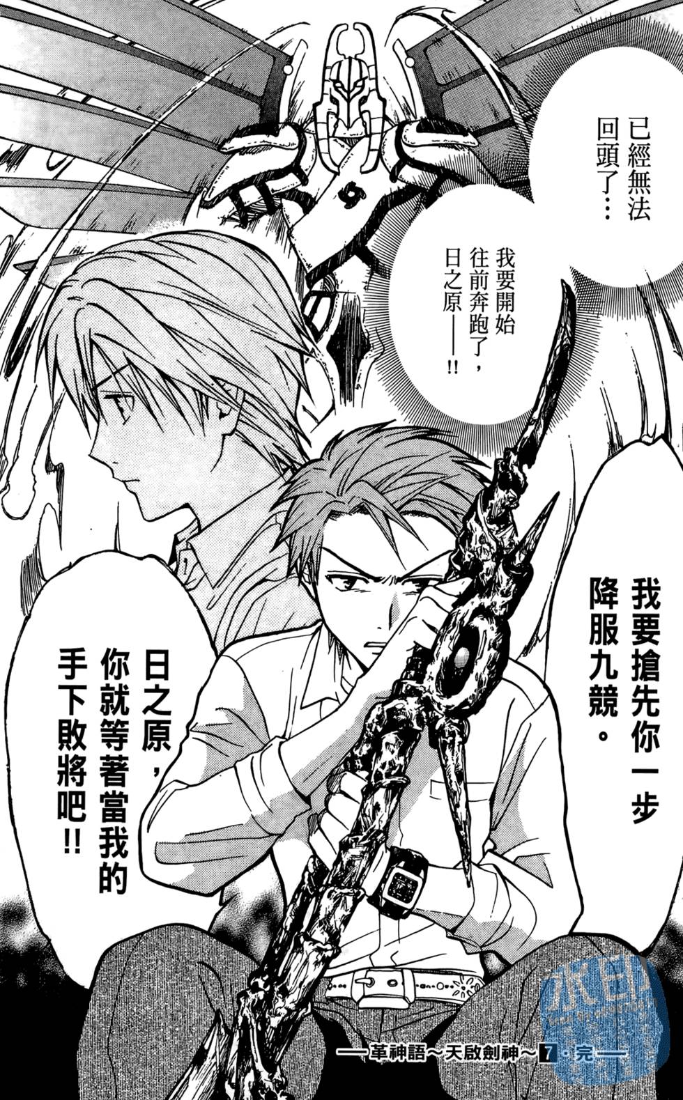 第189页
