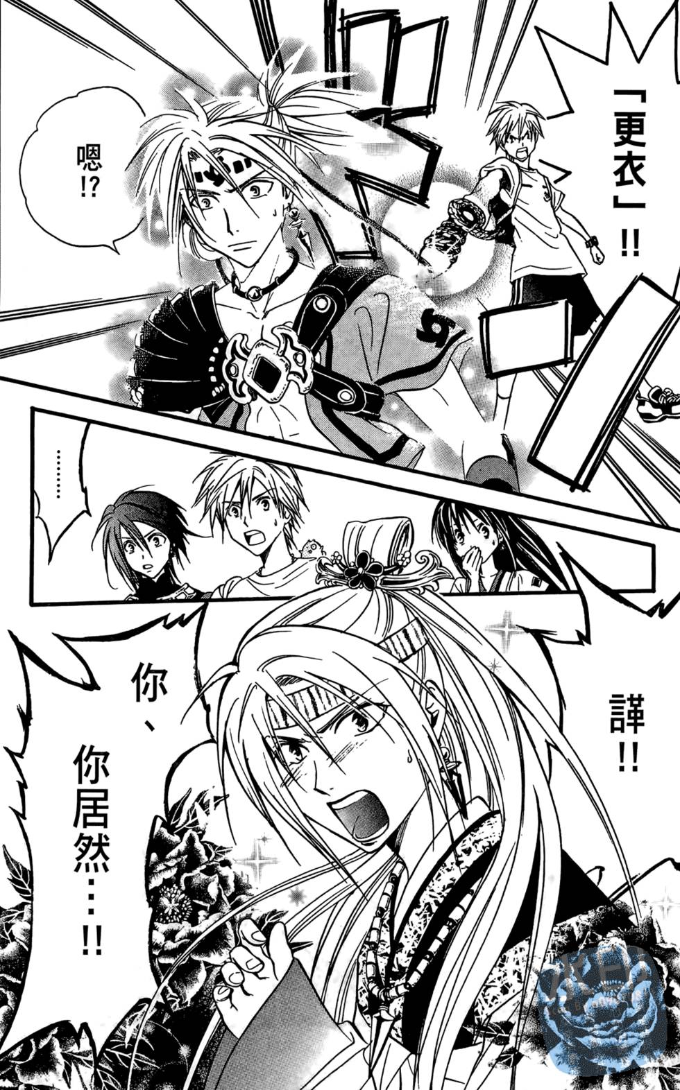 第141页