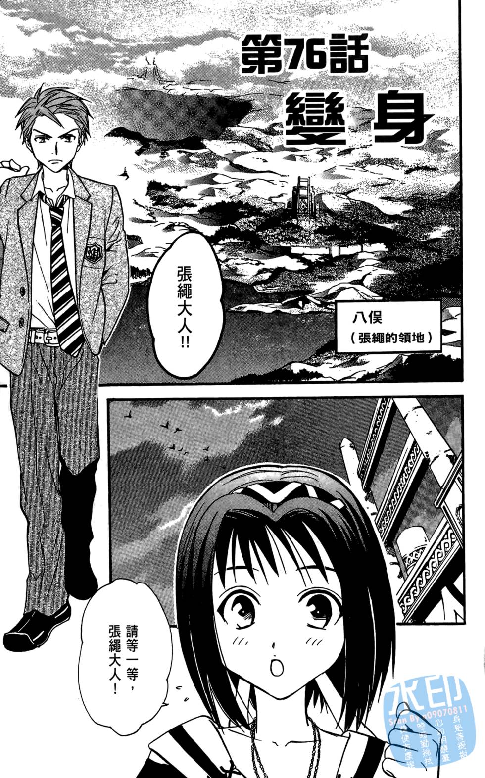 第148页