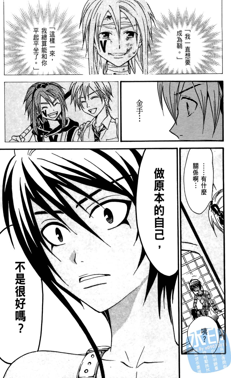 第180页