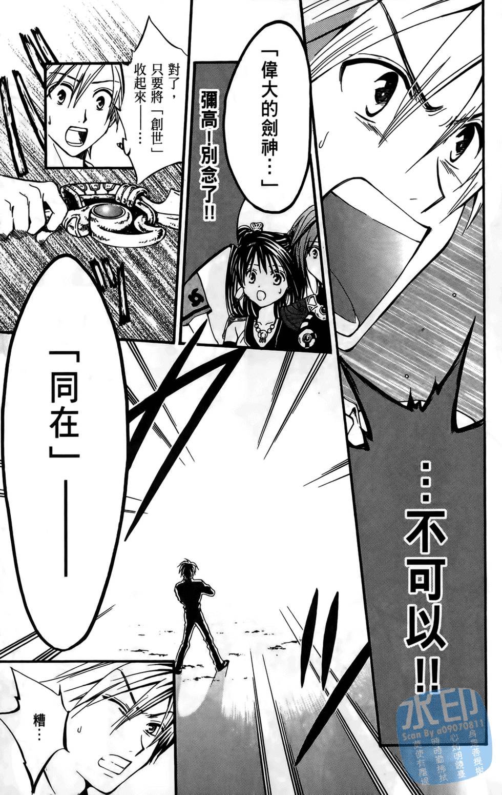 第62页