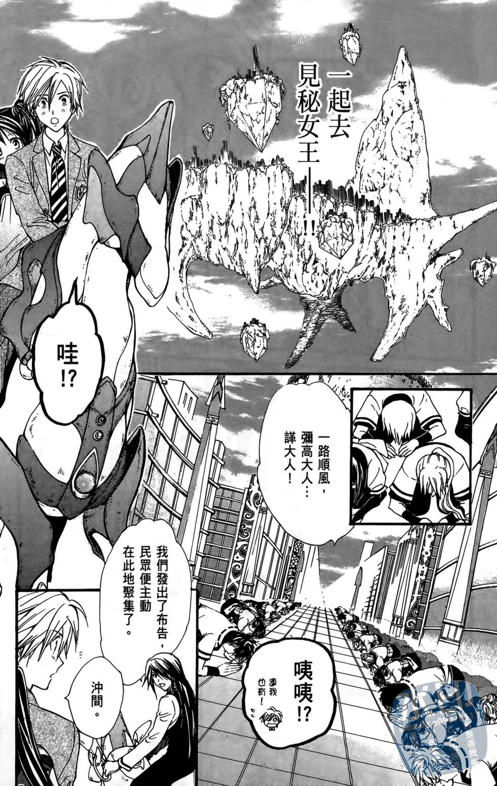 第72页