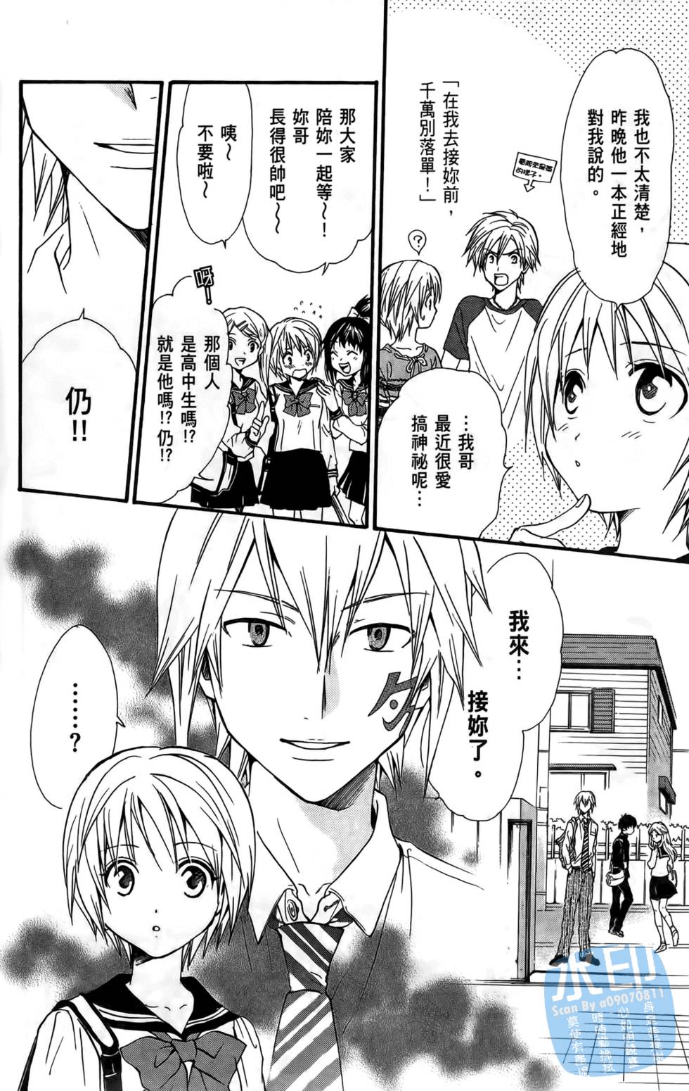 第93页