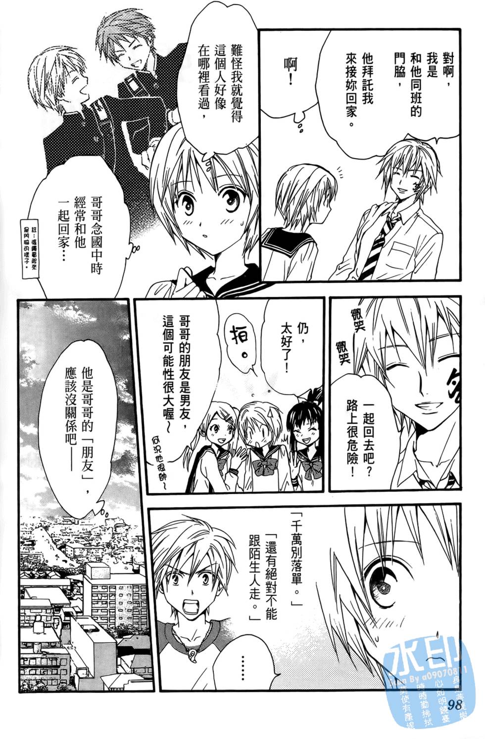 第95页