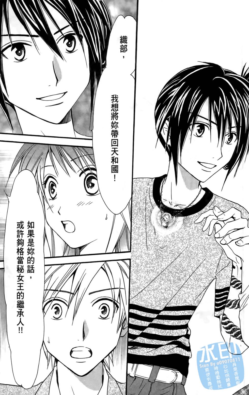第126页