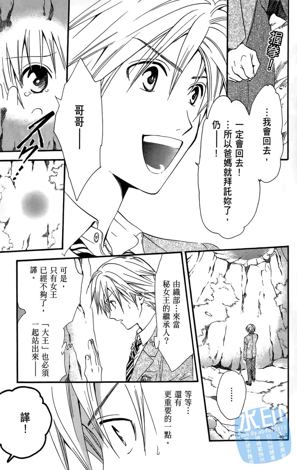 第128页