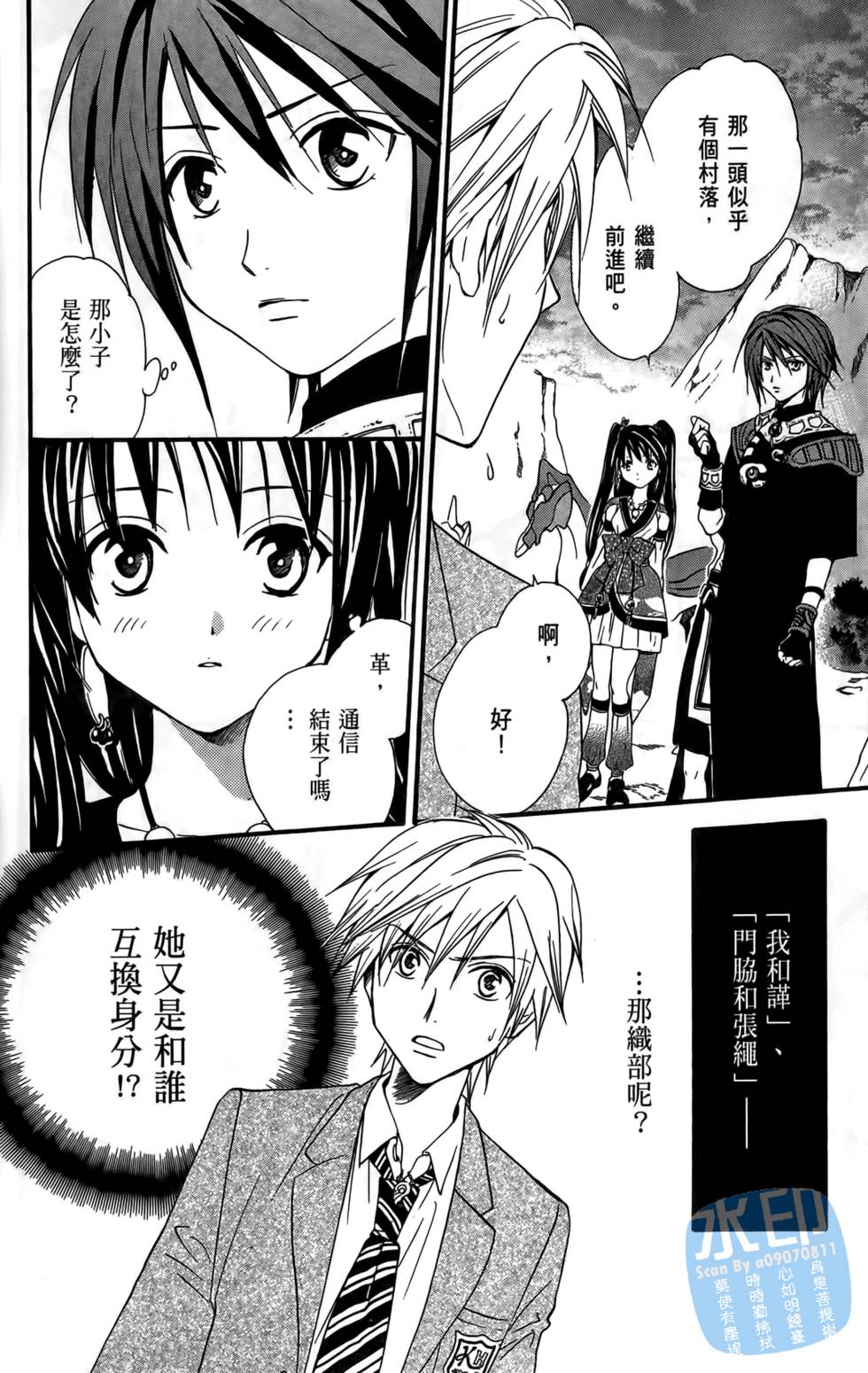 第129页