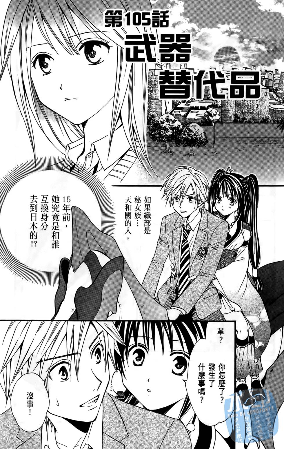 第130页