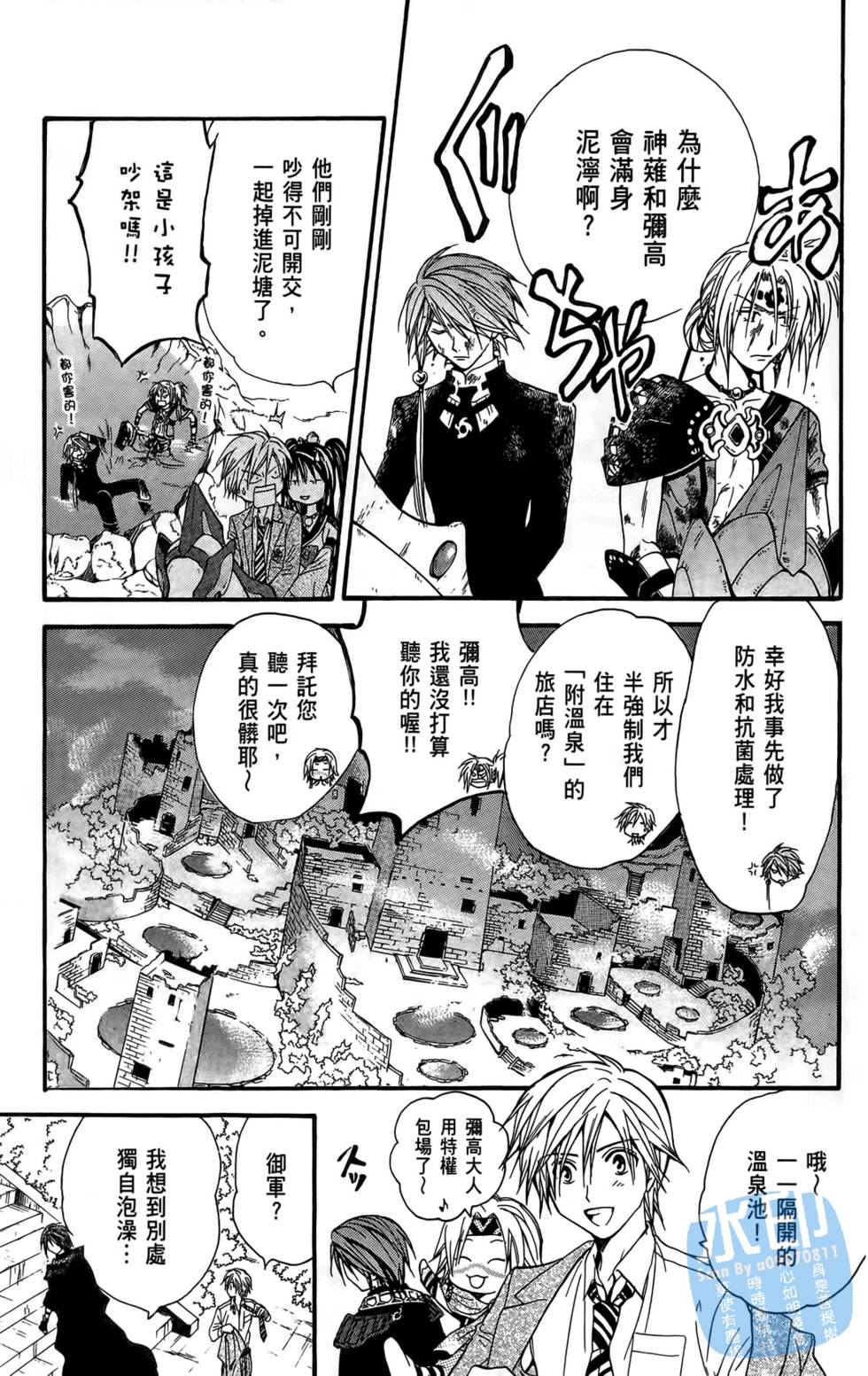 第132页