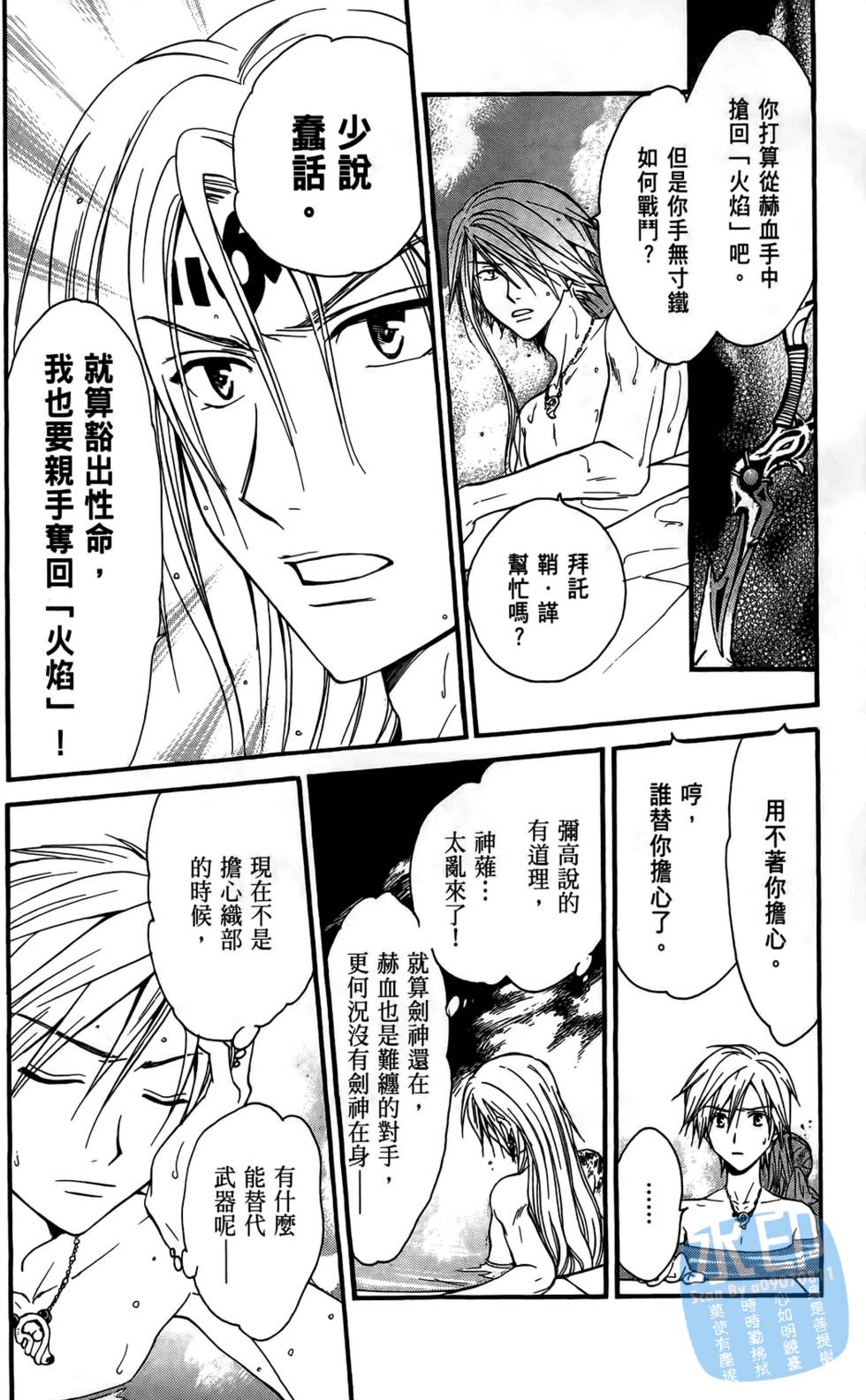 第135页