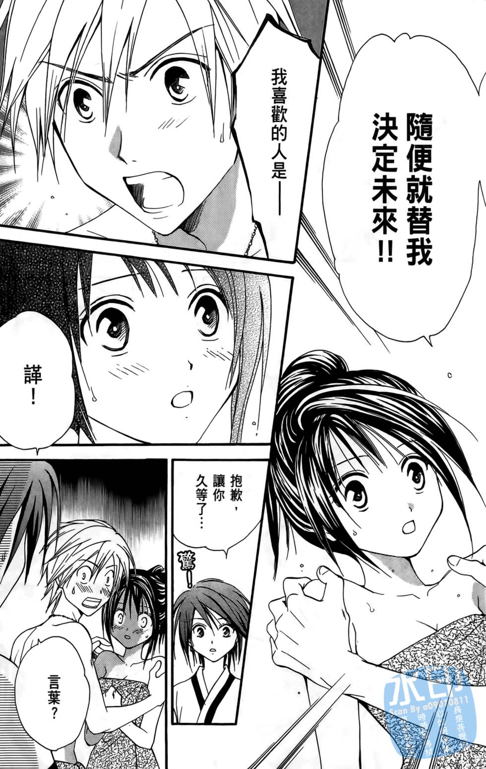 第154页
