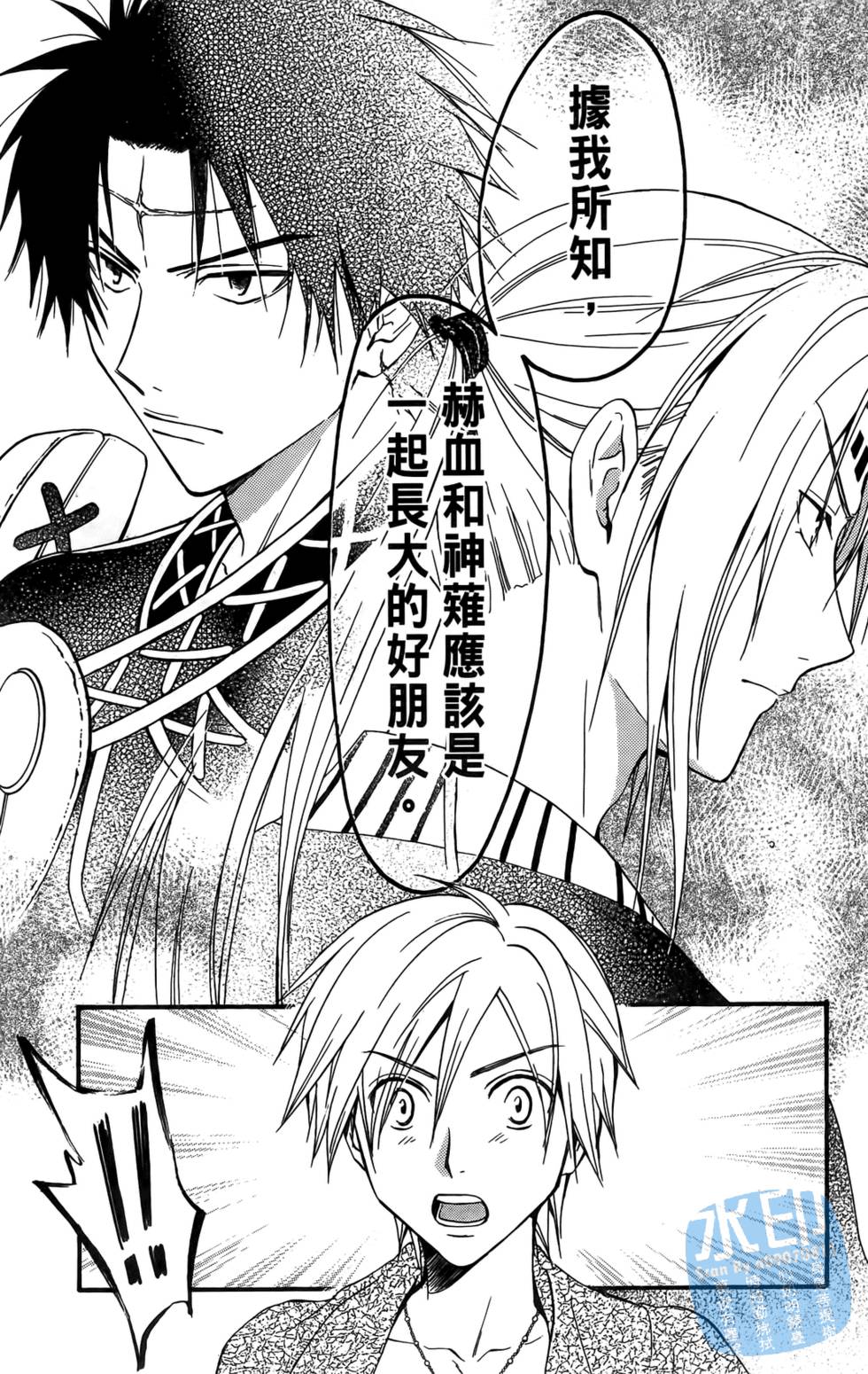 第163页
