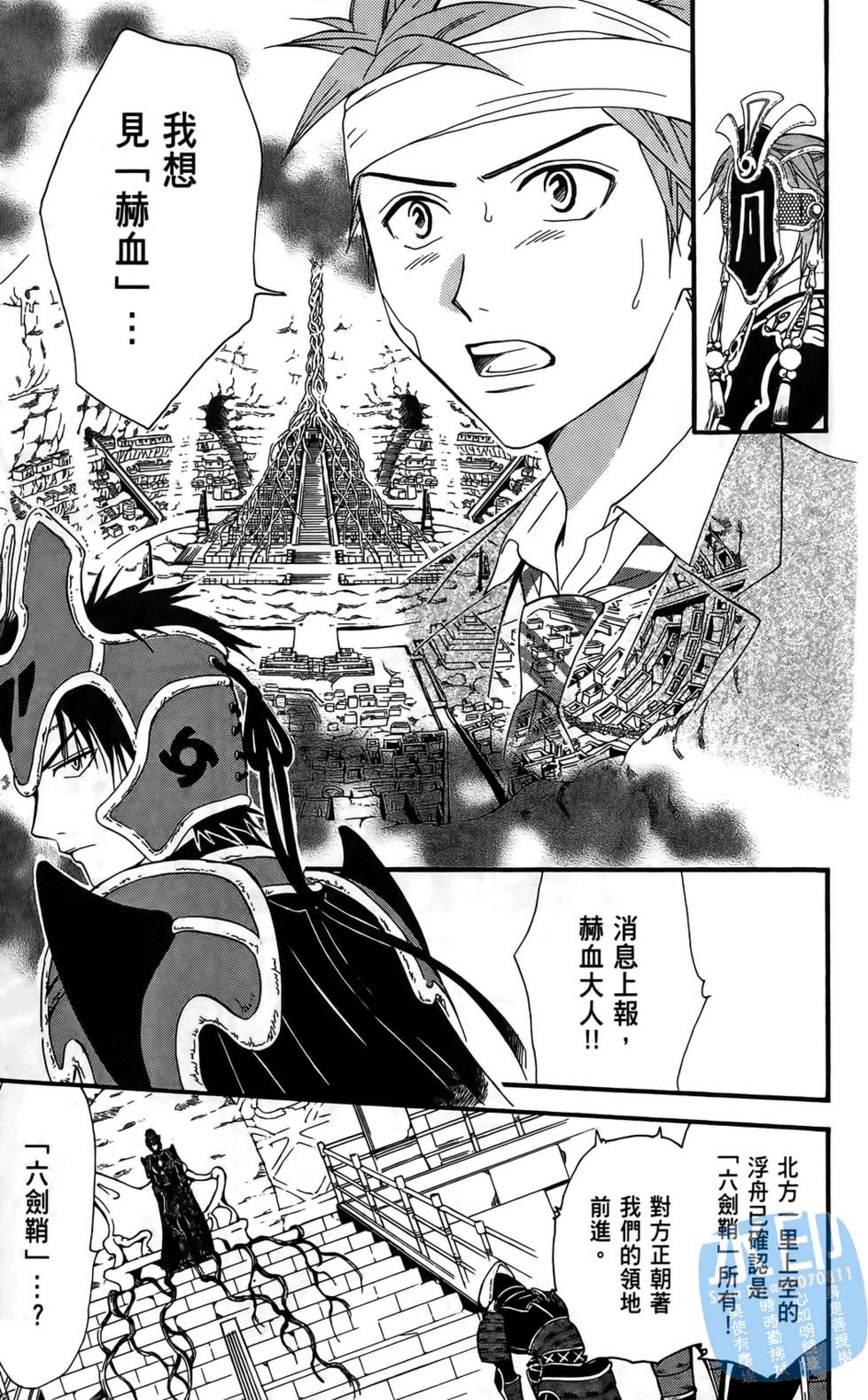 第176页