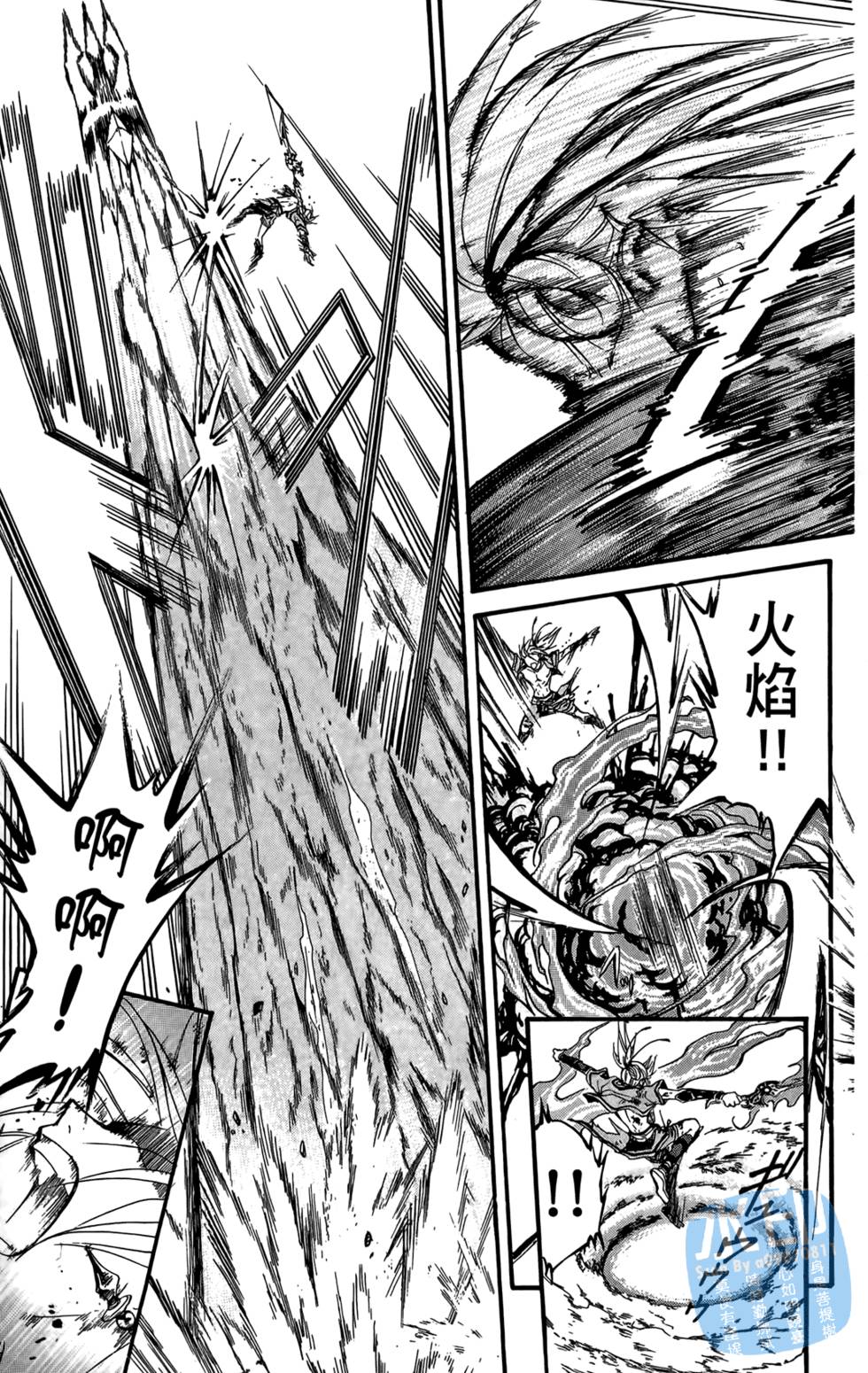 第60页