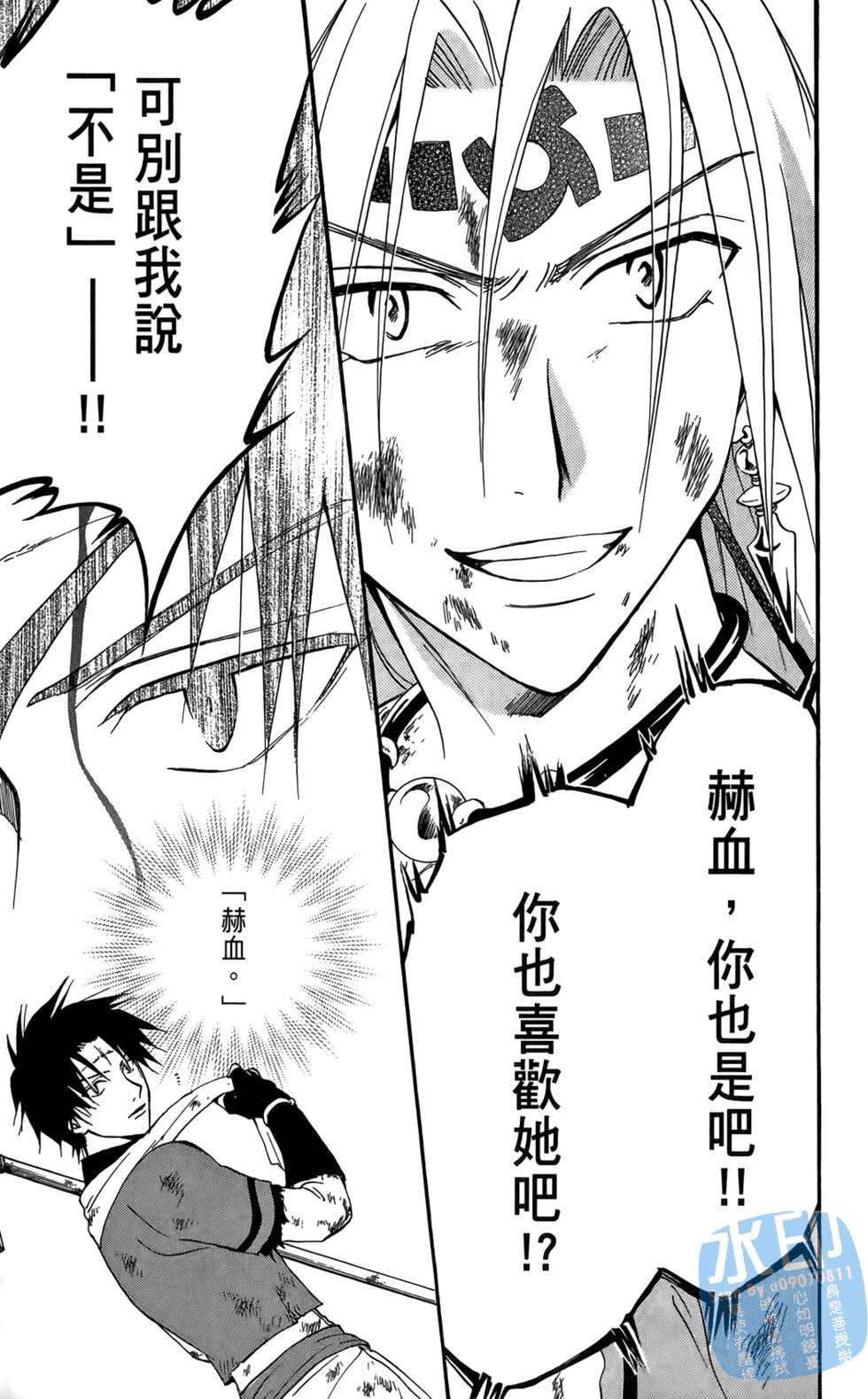 第72页