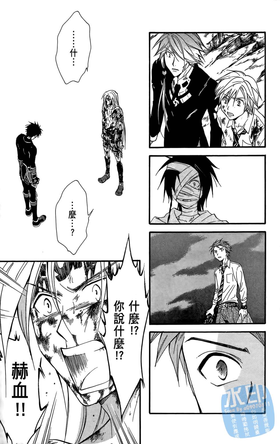 第92页