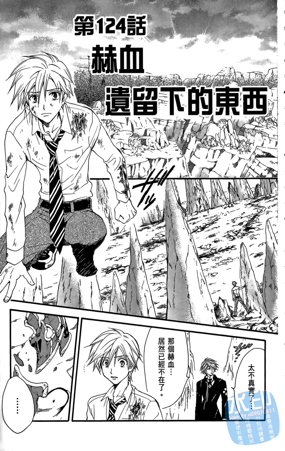 第114页