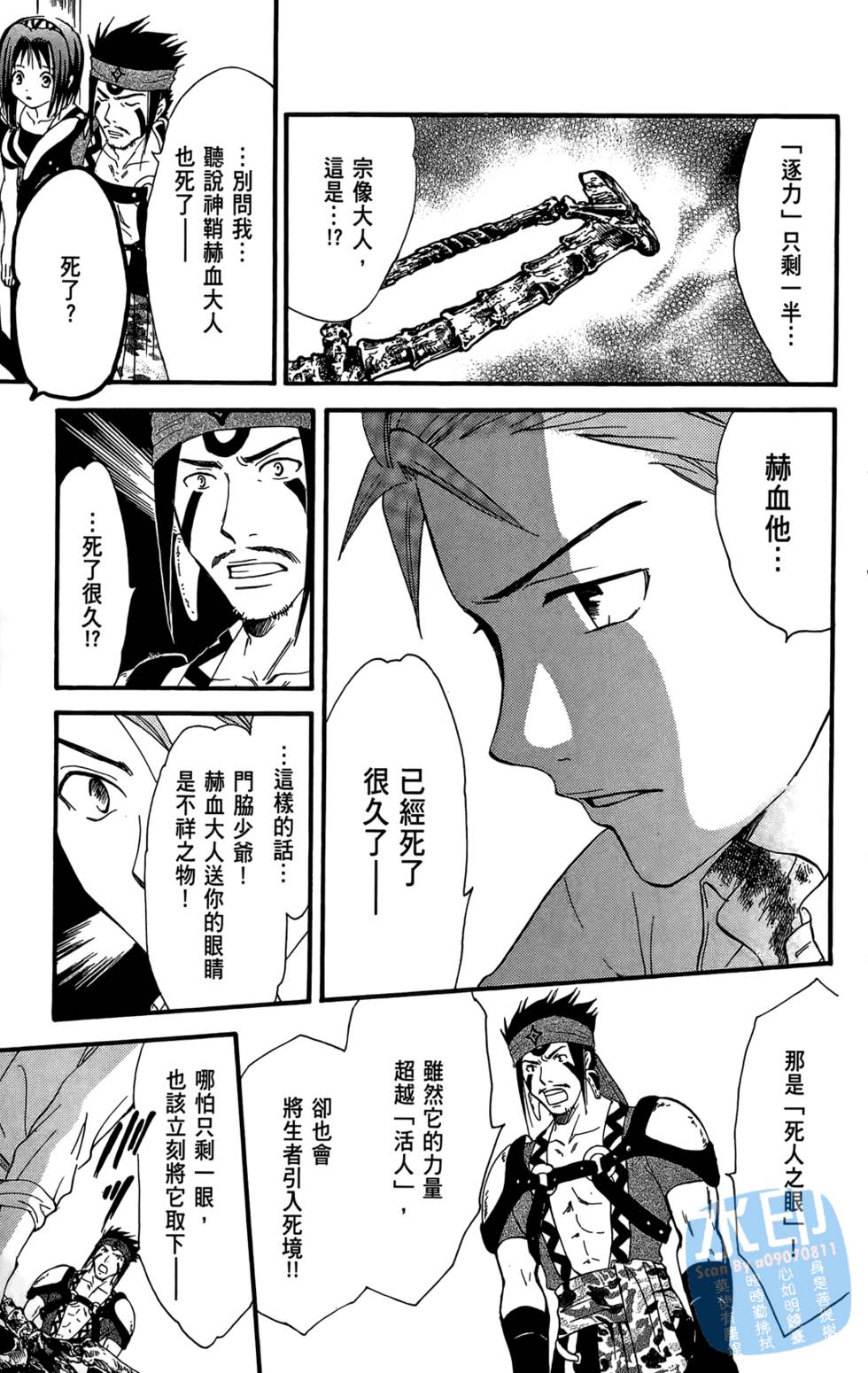 第126页
